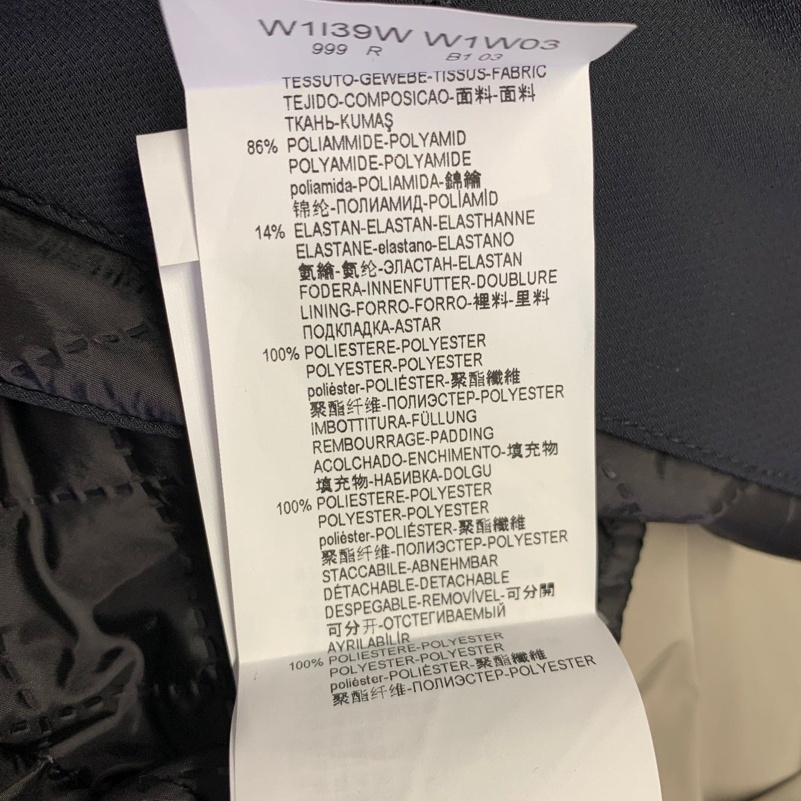 Emporio Armani Size 40 Black Polyamide Blend Detachable Lining Coat Size US XXS / EU 40 - 6 Thumbnail