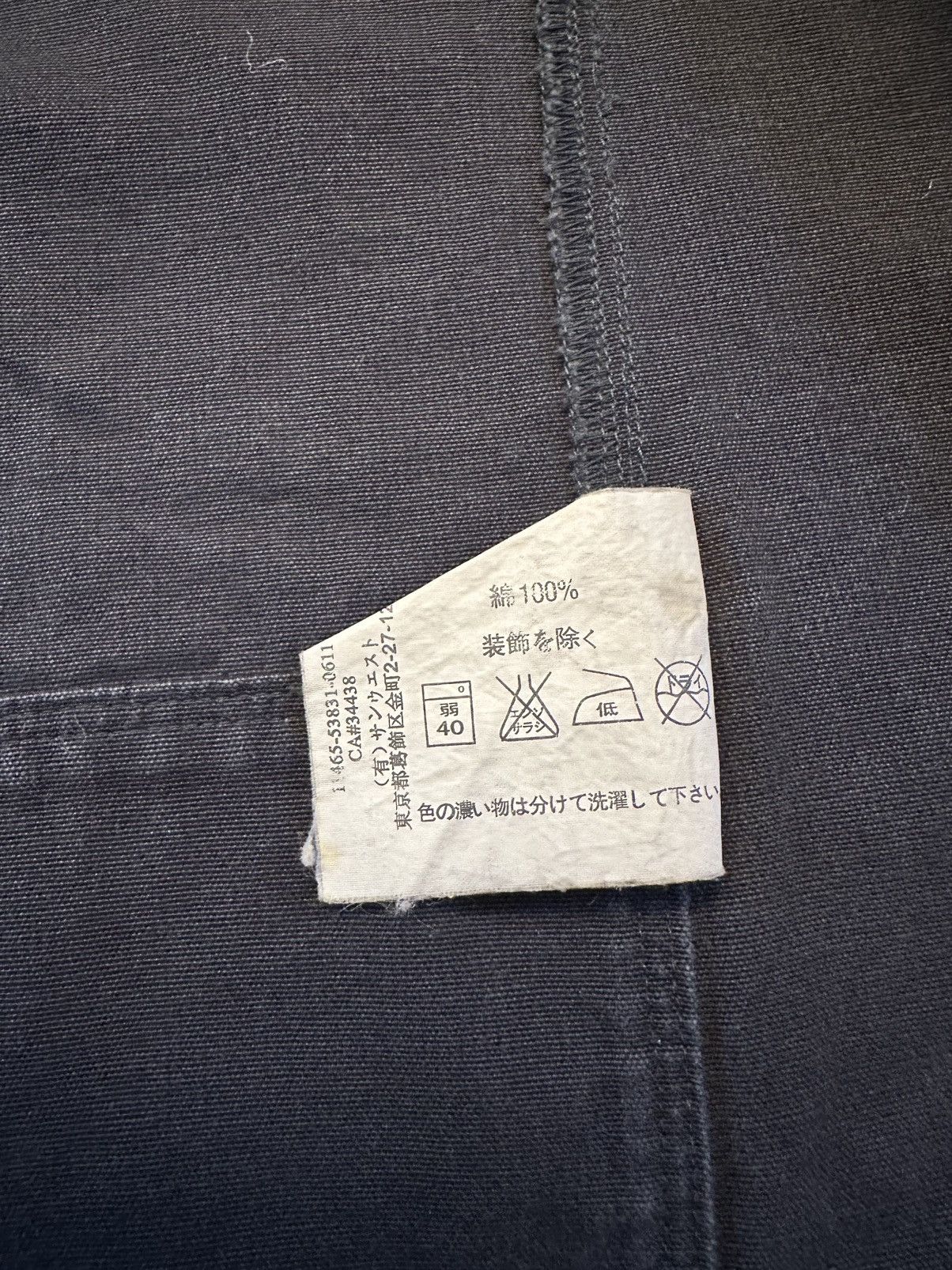 Arc'teryx Arc’teryx Denim Vest Cut Off Outdoor Dark Green Teal Gorp Size US XL / EU 56 / 4 - 12 Thumbnail
