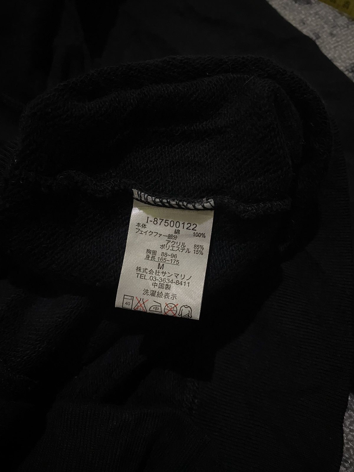 Hysteric Glamour Y2k Pre Conc ifsixwasnine Fur Hoodie Size US M / EU 48-50 / 2 - 5 Thumbnail