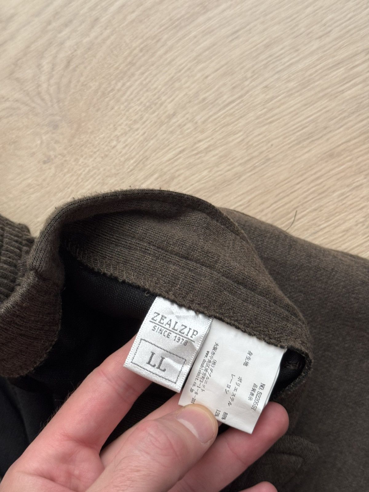Japanese Brand Vintage Zealzip Made In Japan Archival Brown Pants Size US 32 / EU 48 - 4 Thumbnail