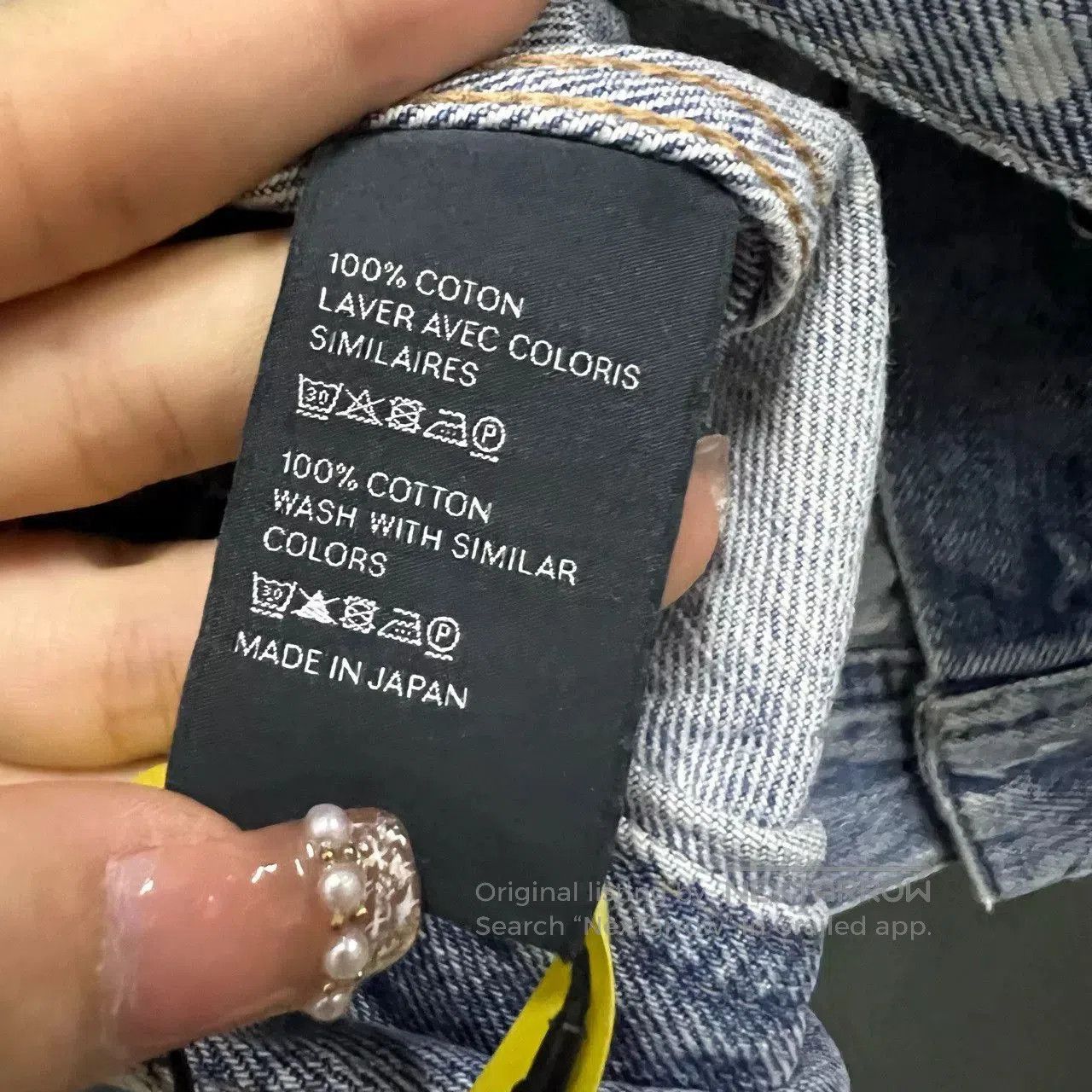 Celine Celine Light Blue Splatter Denim Jacket. Size S / US 4 / IT 40 - 4 Thumbnail