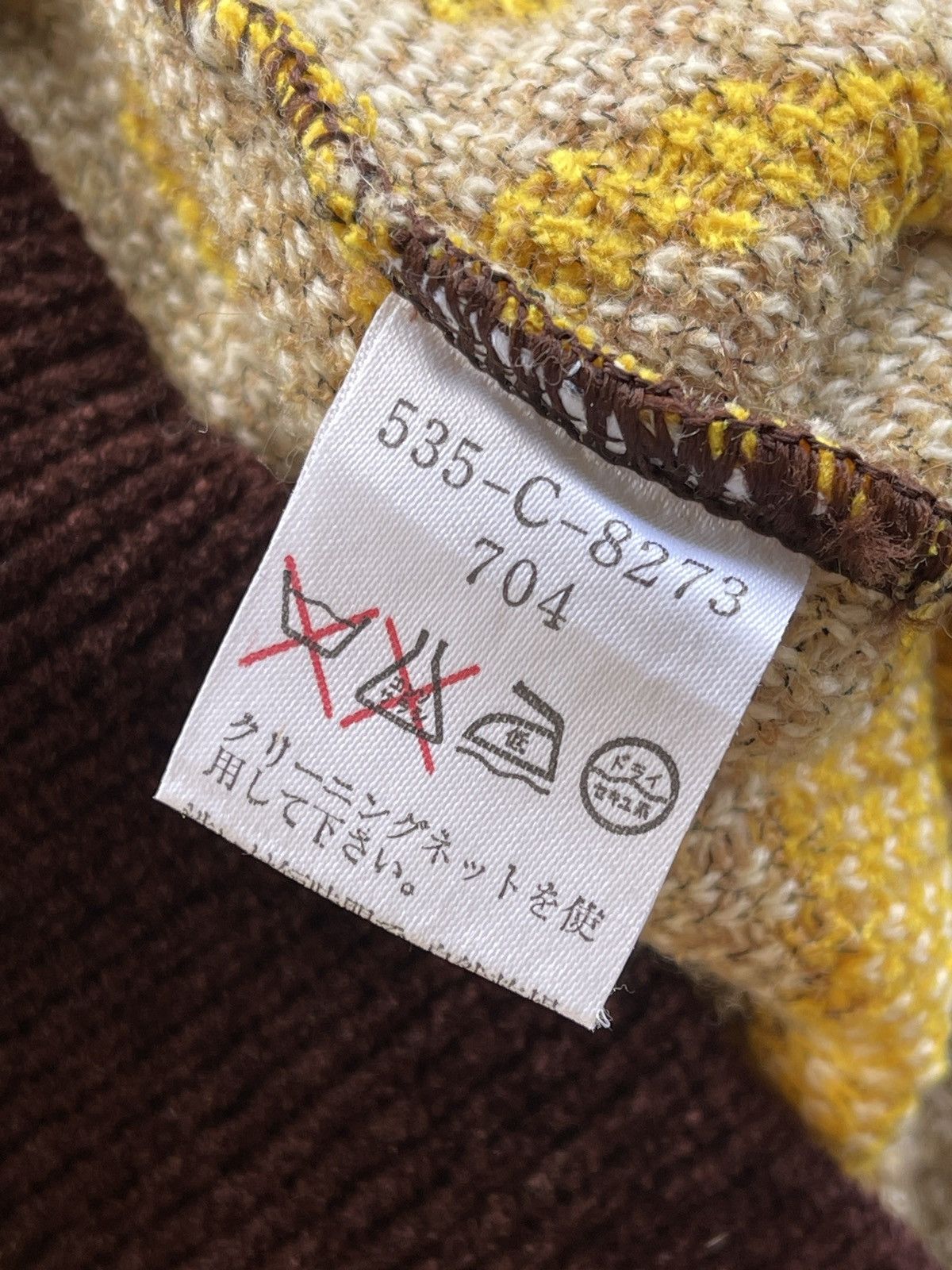 Kenzo Kenzo Colorblock Aztec Printed Sweater Size US L / EU 52-54 / 3 - 10 Thumbnail