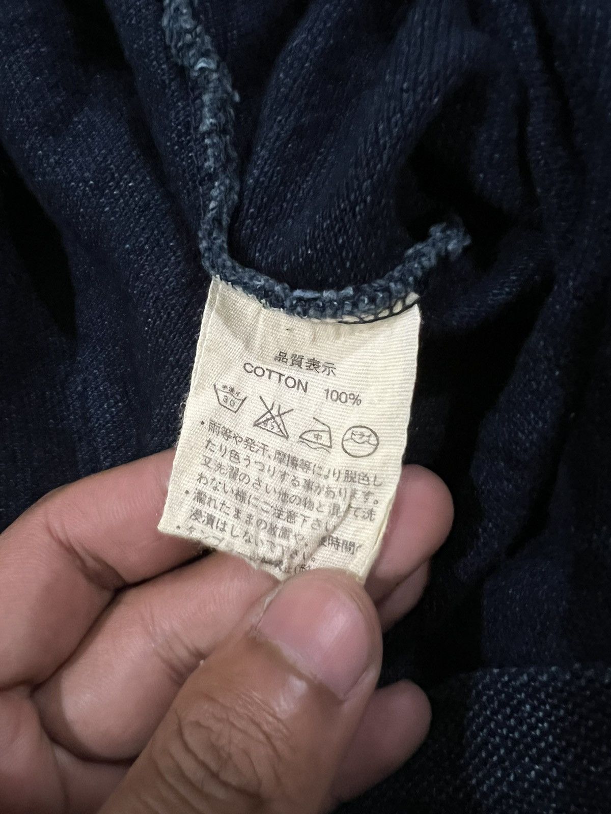 45rpm Japan Indigo Dyed Full Zipper Pullover Two Pocket Sweater Size US S / EU 44-46 / 1 - 6 Thumbnail