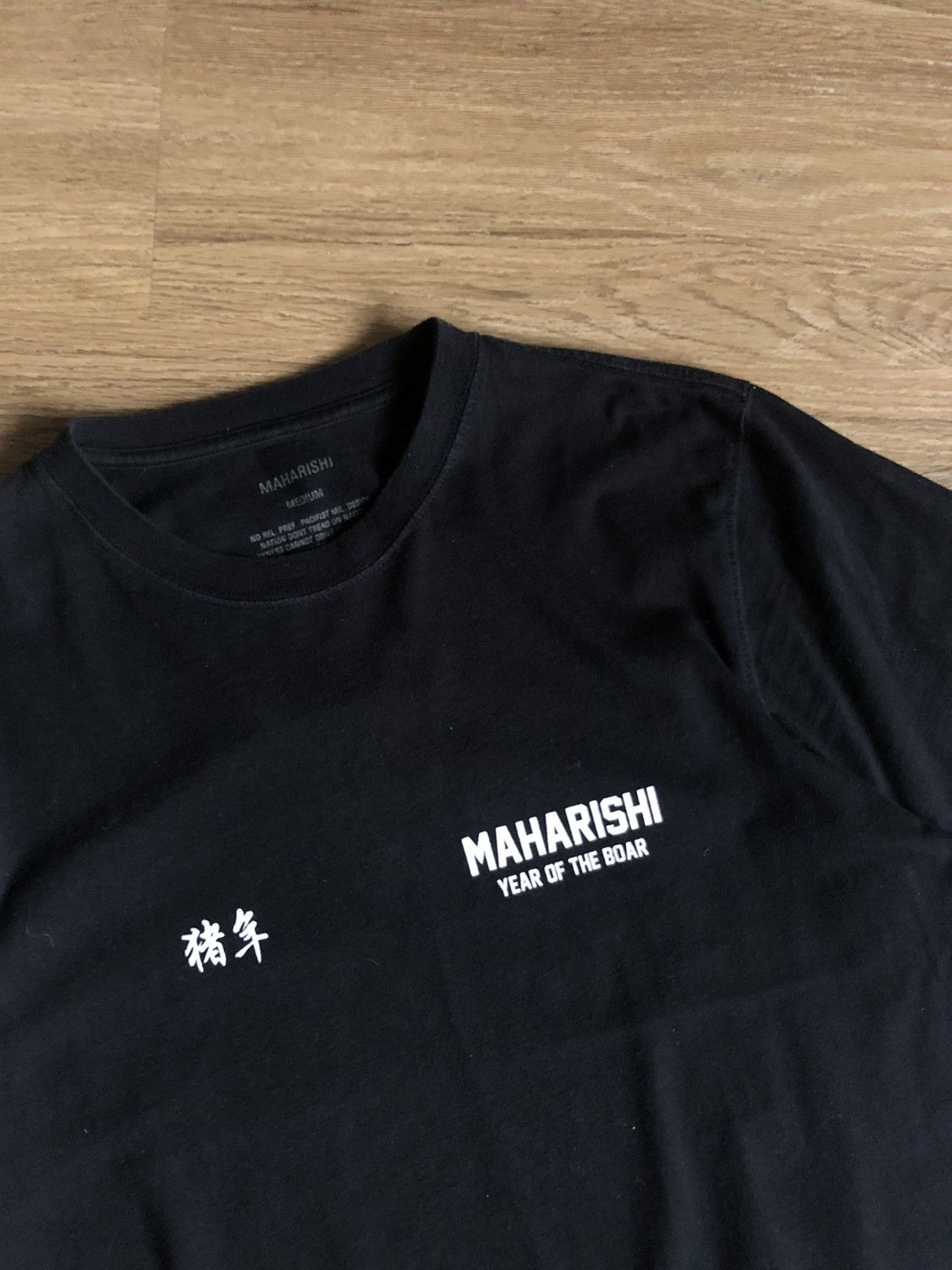 Maharishi Maharishi Japanese Big Logo T Shirt Size US M / EU 48-50 / 2 - 2 Thumbnail