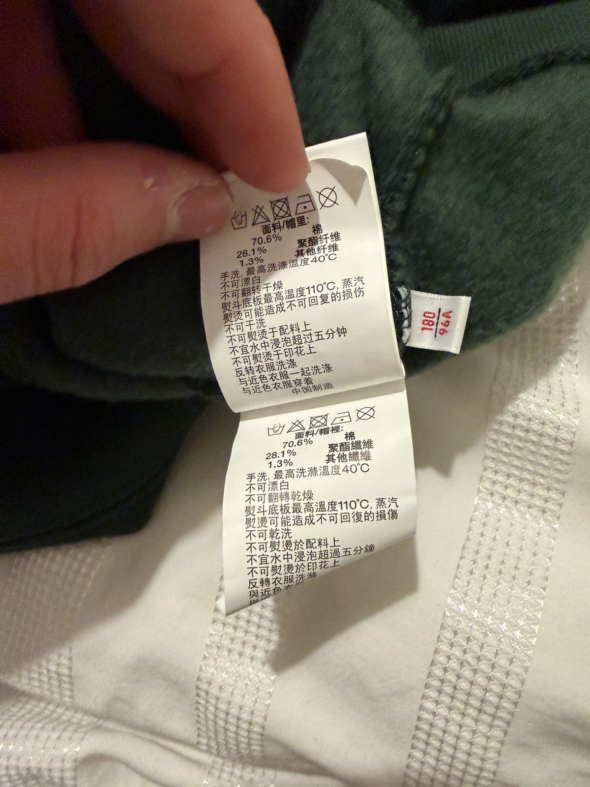 Aape Aape zip up hoodie Size US L / EU 52-54 / 3 - 5 Thumbnail