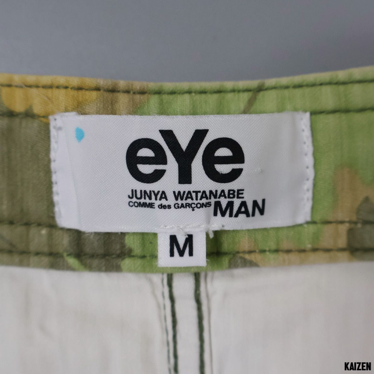 Comme des Garcons COMME DES GARCONS x JUNYA WATANABE - CAMOUFLAGE BELTED SHORT Size US 32 / EU 48 - 7 Thumbnail