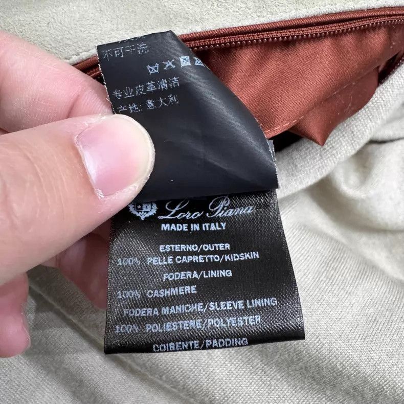 Loro Piana Loro Piana Heart of Cashmere Suede Cotton Jacket Size US M / EU 48-50 / 2 - 7 Thumbnail