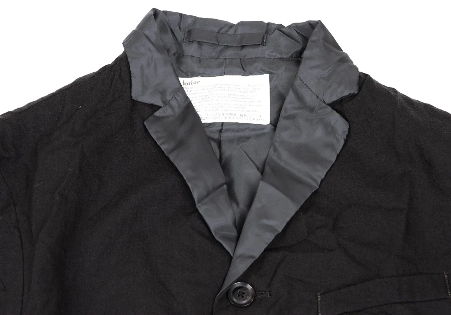 Kolor Wool Creased 4B Jacket in Dark Brown Size US S / EU 44-46 / 1 - 3 Thumbnail