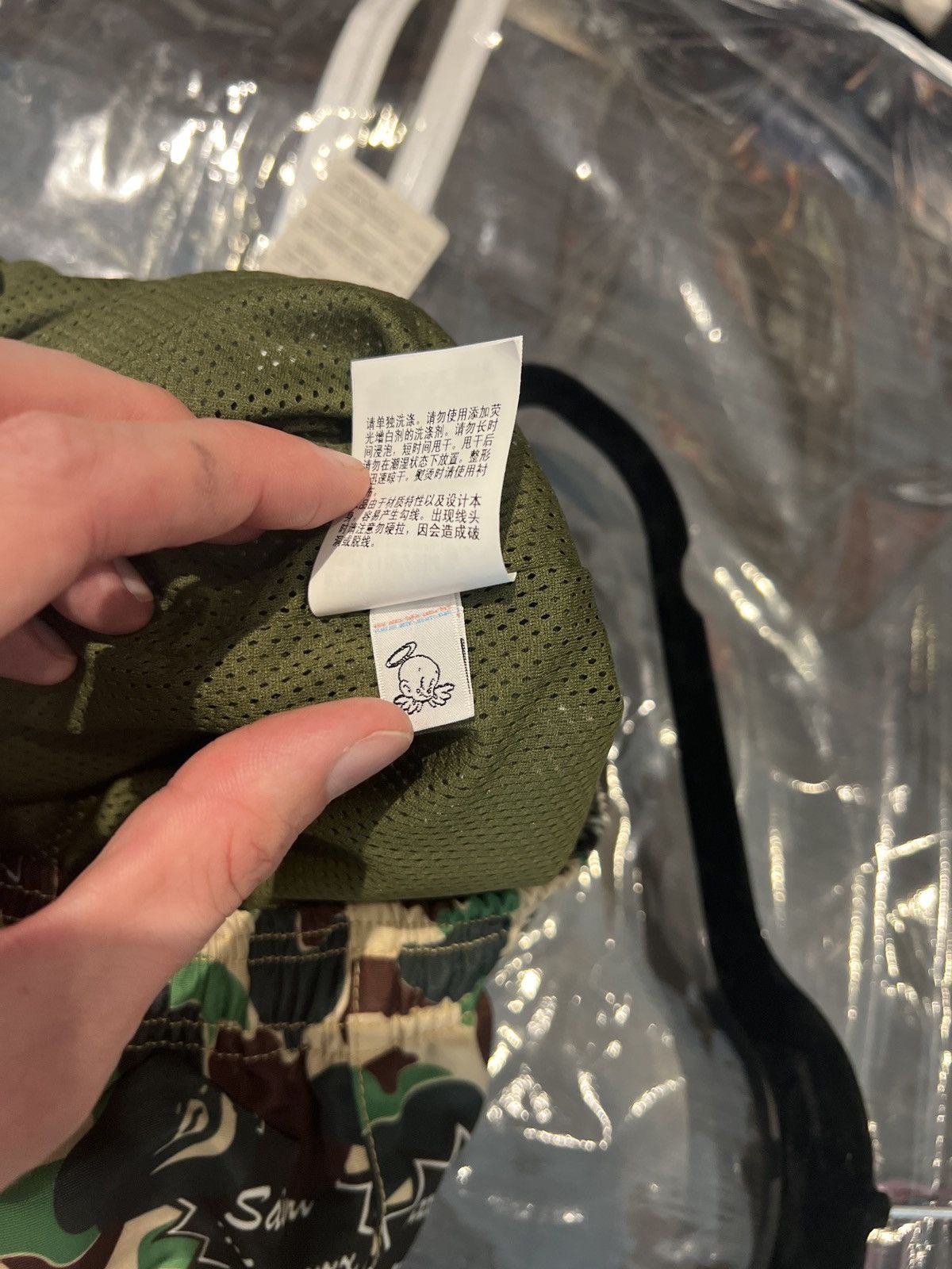 Bape × Saint Michael Bape x Saint Michael ABC Camo Track Pants Size US 33 - 8 Thumbnail