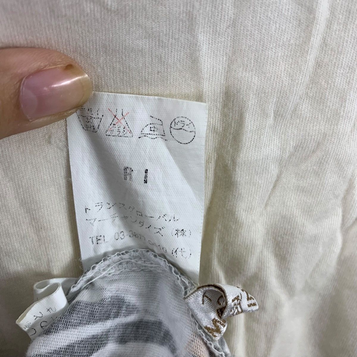 Vintage Vintage TRANS GLOBAL MERCHANDISE Dog Cartoon Tee Shirt Size L / US 10 / IT 46 - 7 Thumbnail