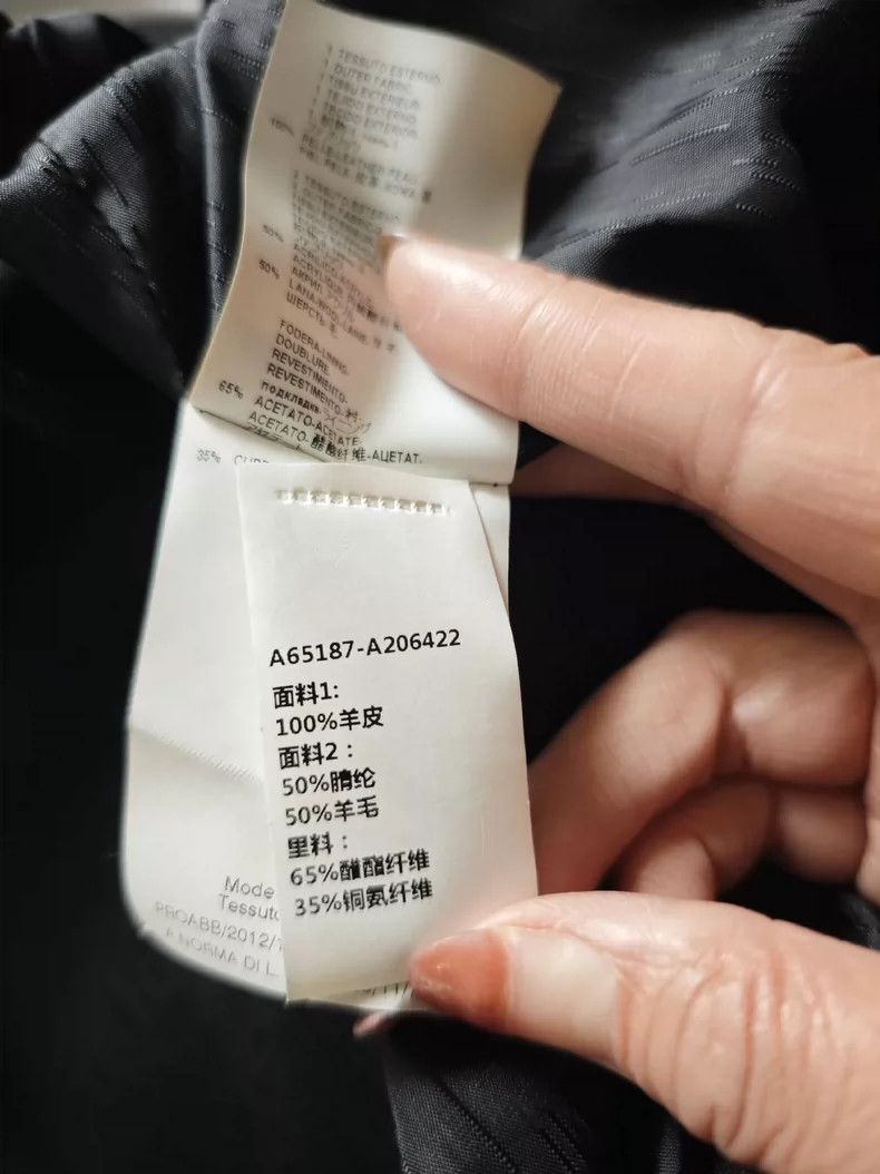 Versace Versace Soft sheepskin autumn and winter coats Size US M / EU 48-50 / 2 - 7 Thumbnail