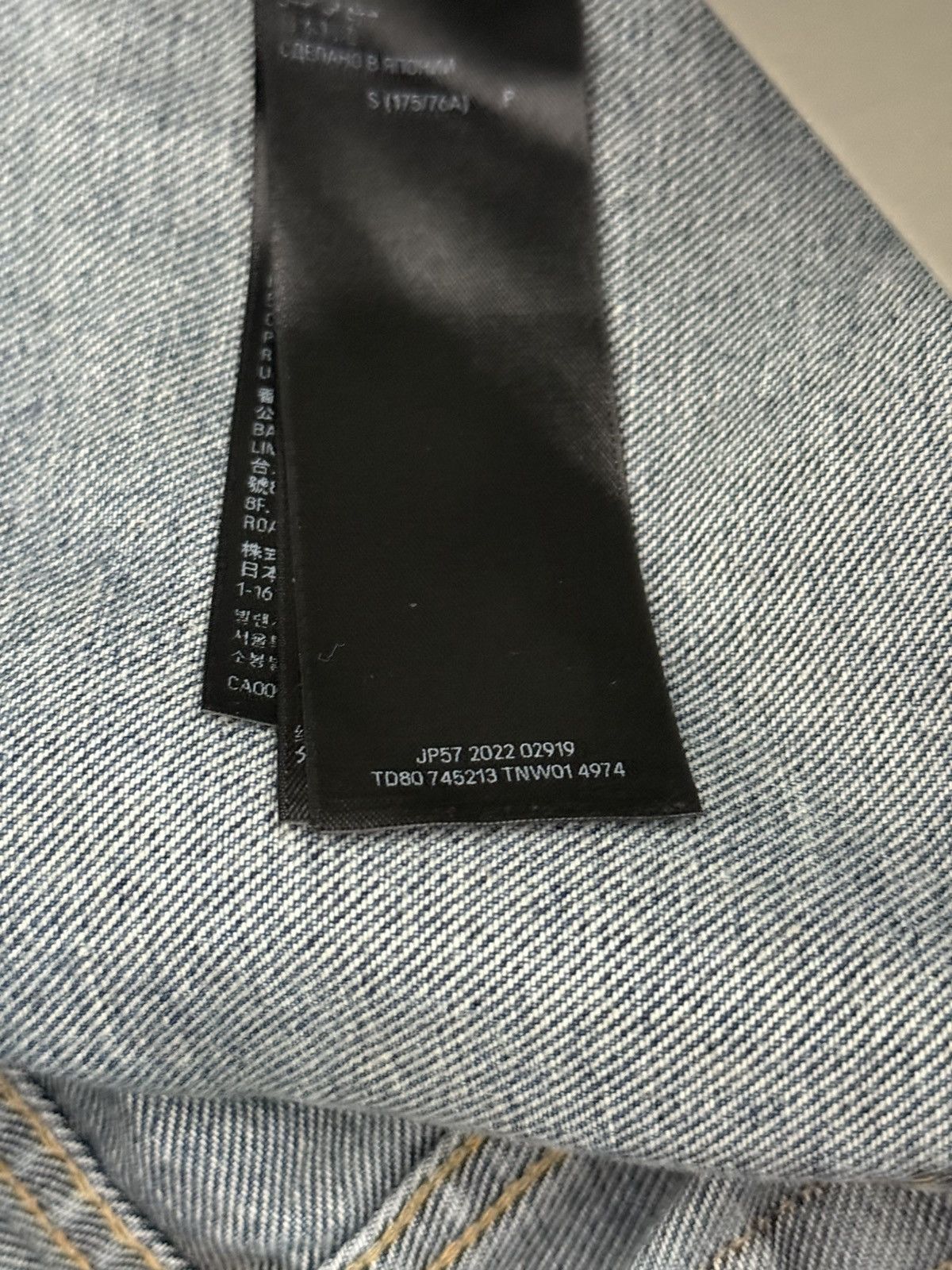 Balenciaga *RARE* Balenciaga SS23 Mud Oil Spilled Denim Baggy Version Size US 32 / EU 48 - 12 Thumbnail