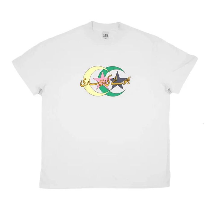 Designer Opium Y2K Star Arabic Logo T-Shirt | Grailed