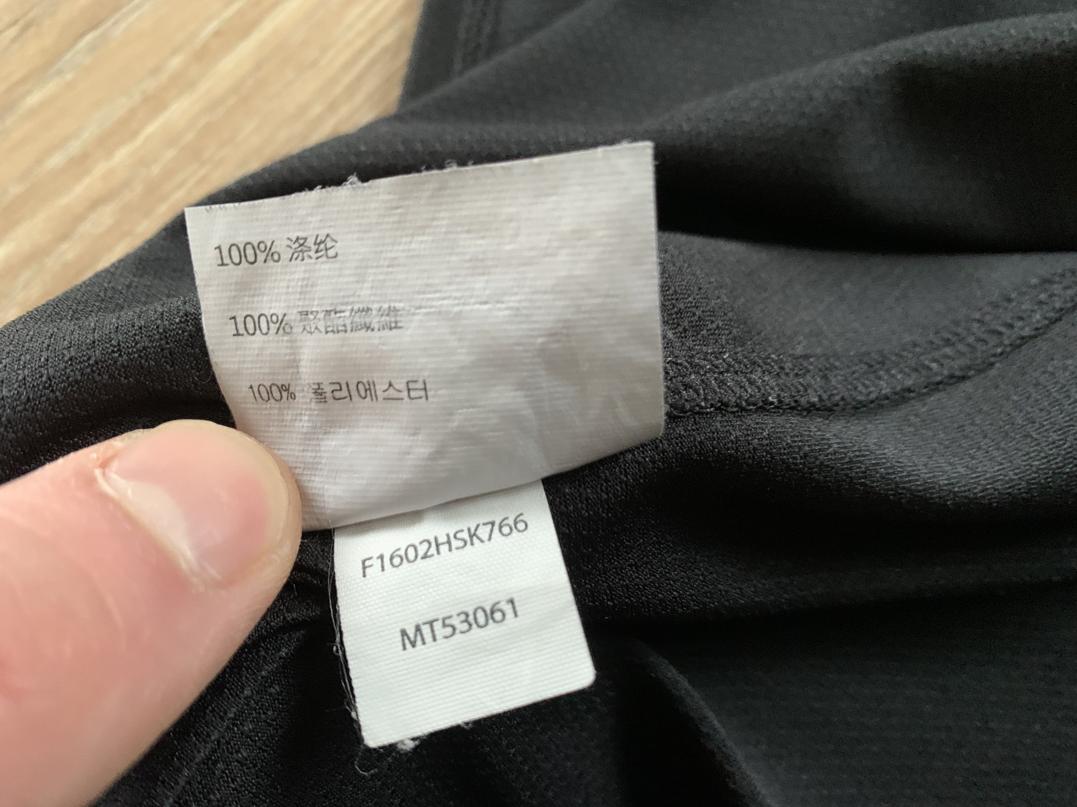 Japanese Brand × New Balance New Balance Reflective Black Training Running T Shirt Size US M / EU 48-50 / 2 - 11 Thumbnail