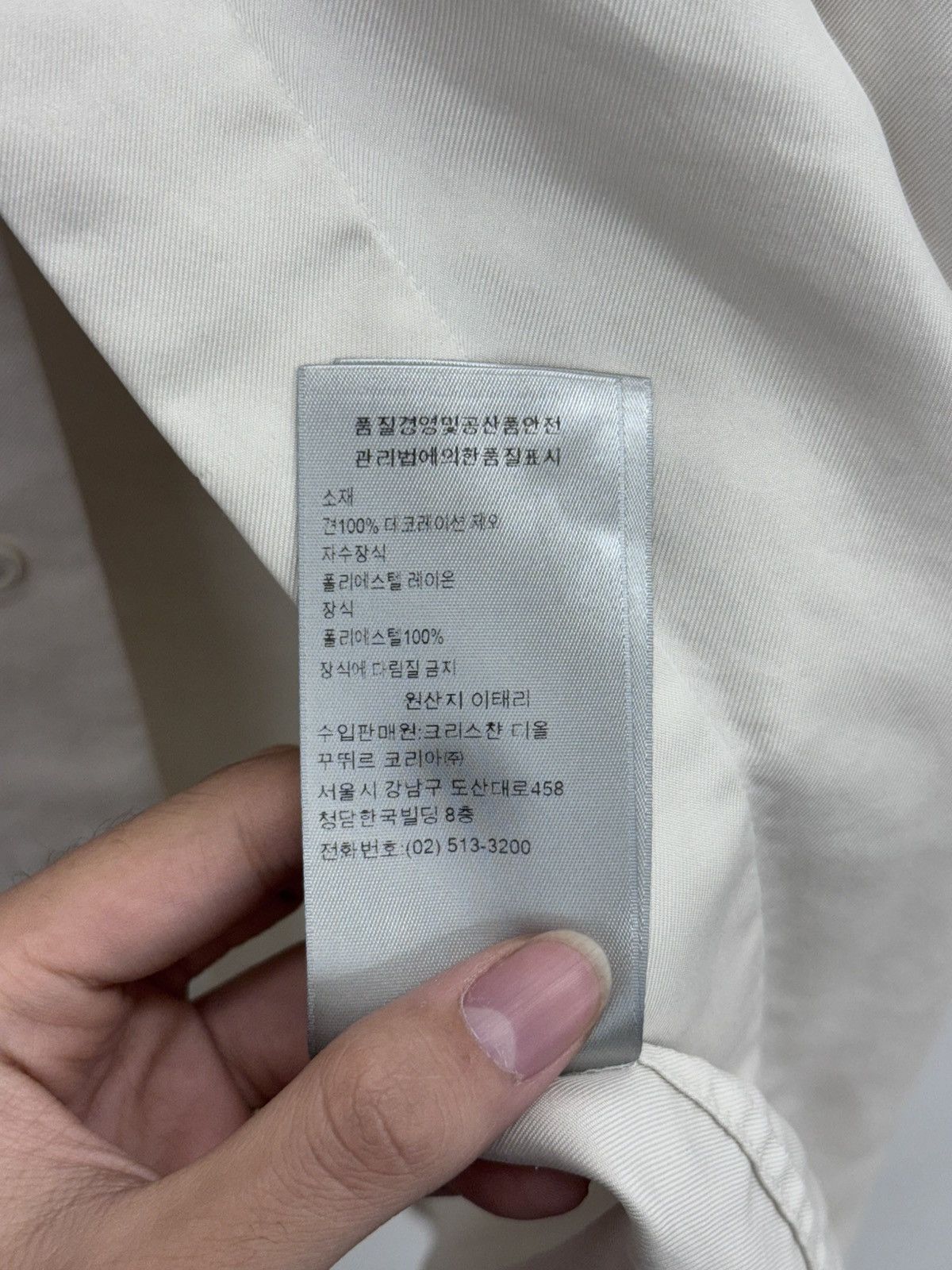 Dior Dior Mount Zion Silk Short Sleeve Shirt Size US L / EU 52-54 / 3 - 8 Thumbnail