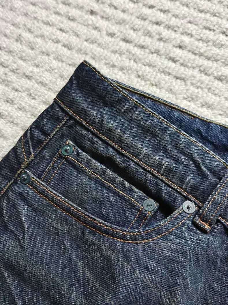 Our Legacy Our Legacy Denim Pants Size US 32 / EU 48 - 3 Thumbnail