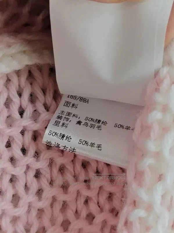 Loewe Loewe White Wool Short Sleeve Cardigan . Size M / US 6-8 / IT 42-44 - 9 Thumbnail