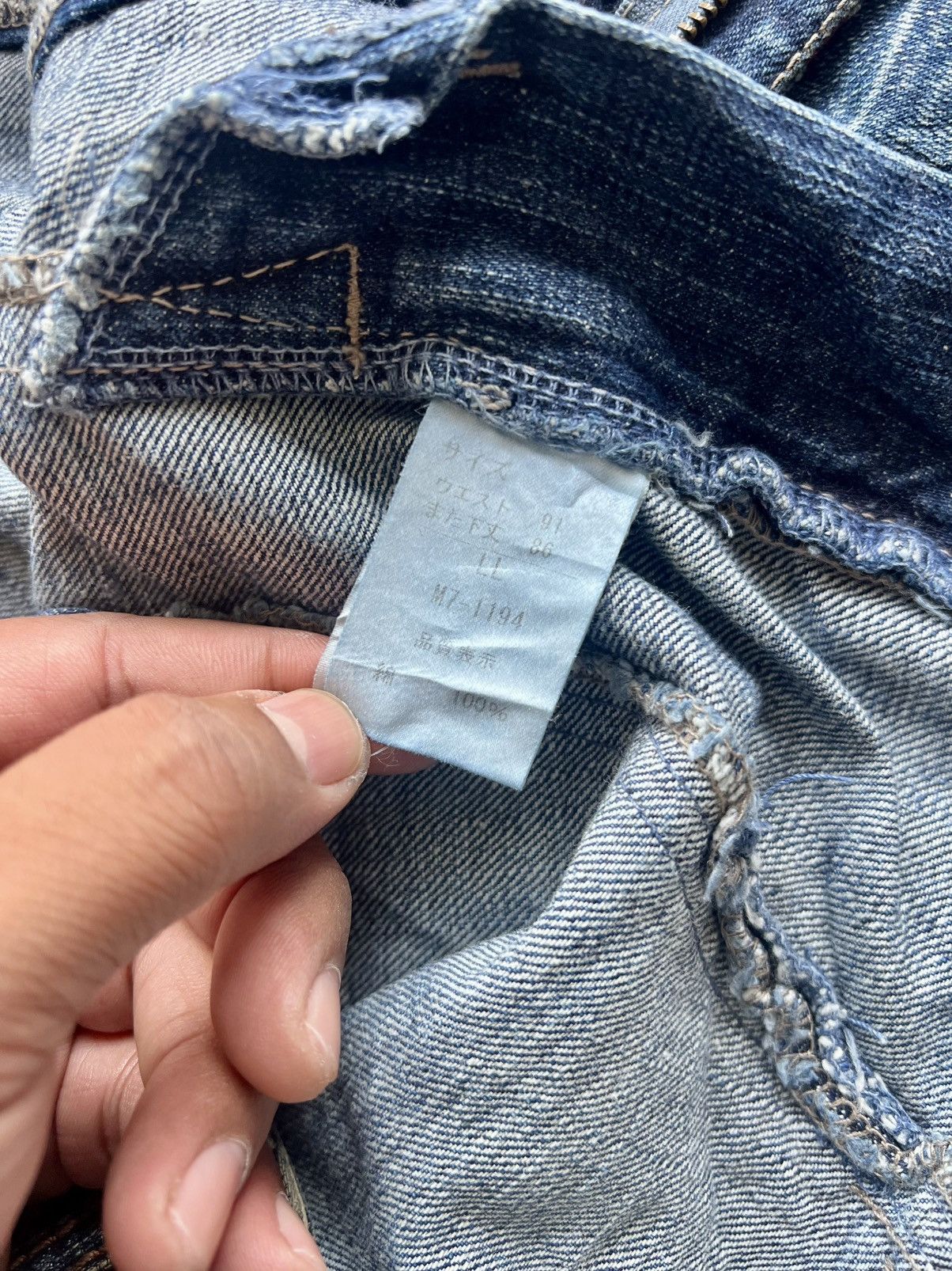 Marithe + Francois Girbaud RARE 90s Marithe Francois Girbaud Baggy Flare Denim Size US 38 / EU 54 - 12 Thumbnail