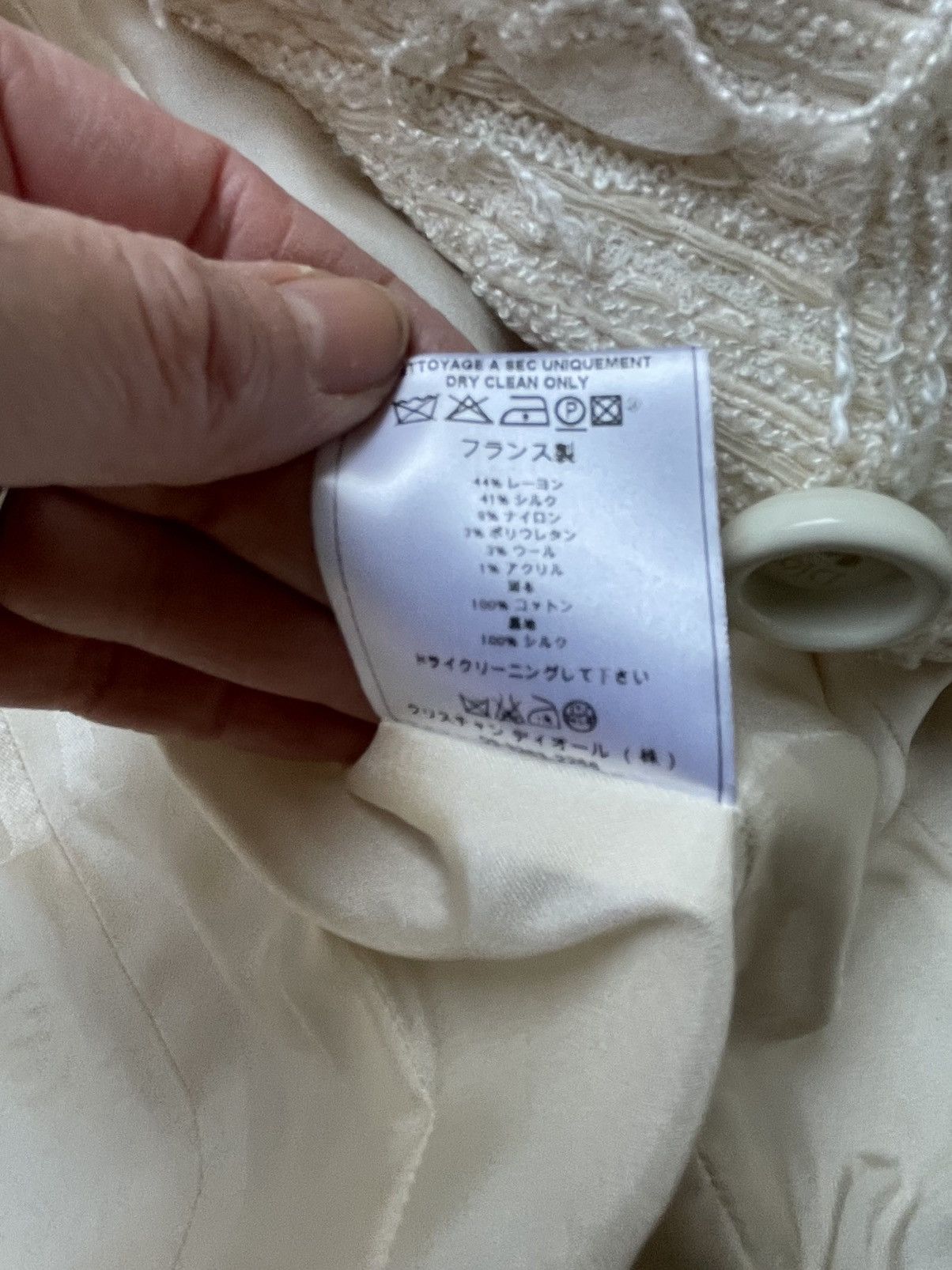 Dior CHRISTIAN DIOR SUIT. Vintage. Runway 2005 Size XS / US 0-2 / IT 36-38 - 10 Thumbnail