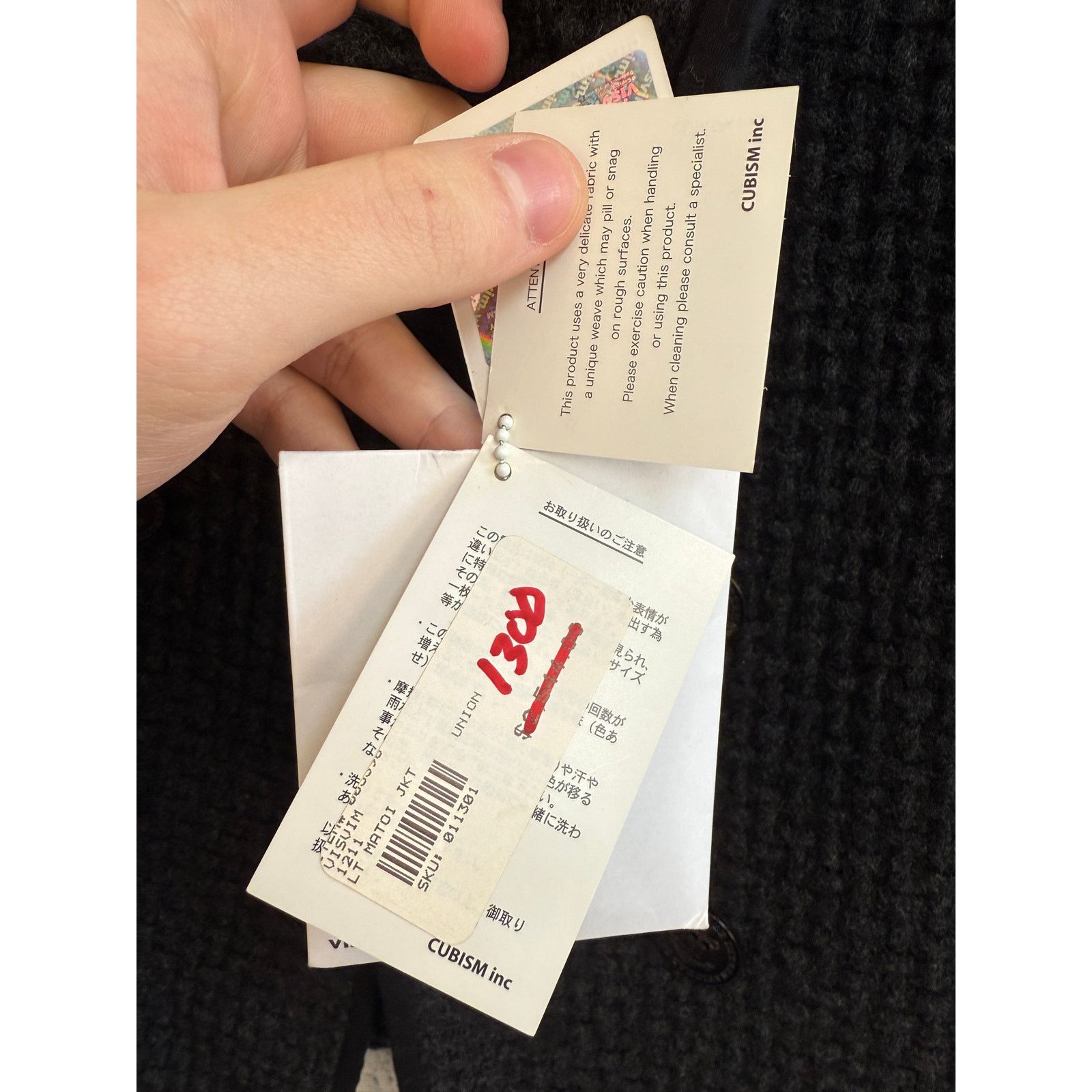 Visvim Visvim Lieutenant Matoi JKT Size US M / EU 48-50 / 2 - 4 Thumbnail