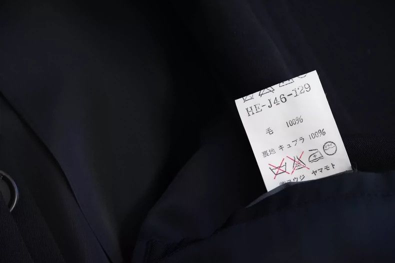 Yohji Yamamoto Yohji Yamamoto95AW Collarless Double Fleece Jacket 2503-Nex Size US S / EU 44-46 / 1 - 5 Thumbnail