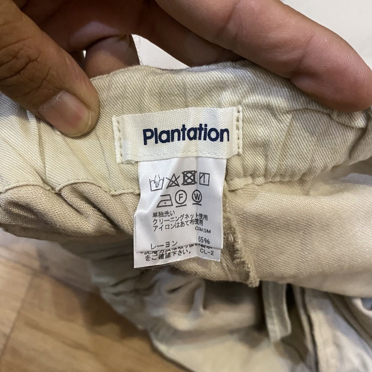 Issey Miyake 90s Plantation By Issey Miyake Cream Baggy Pants Size US 29 - 9 Thumbnail