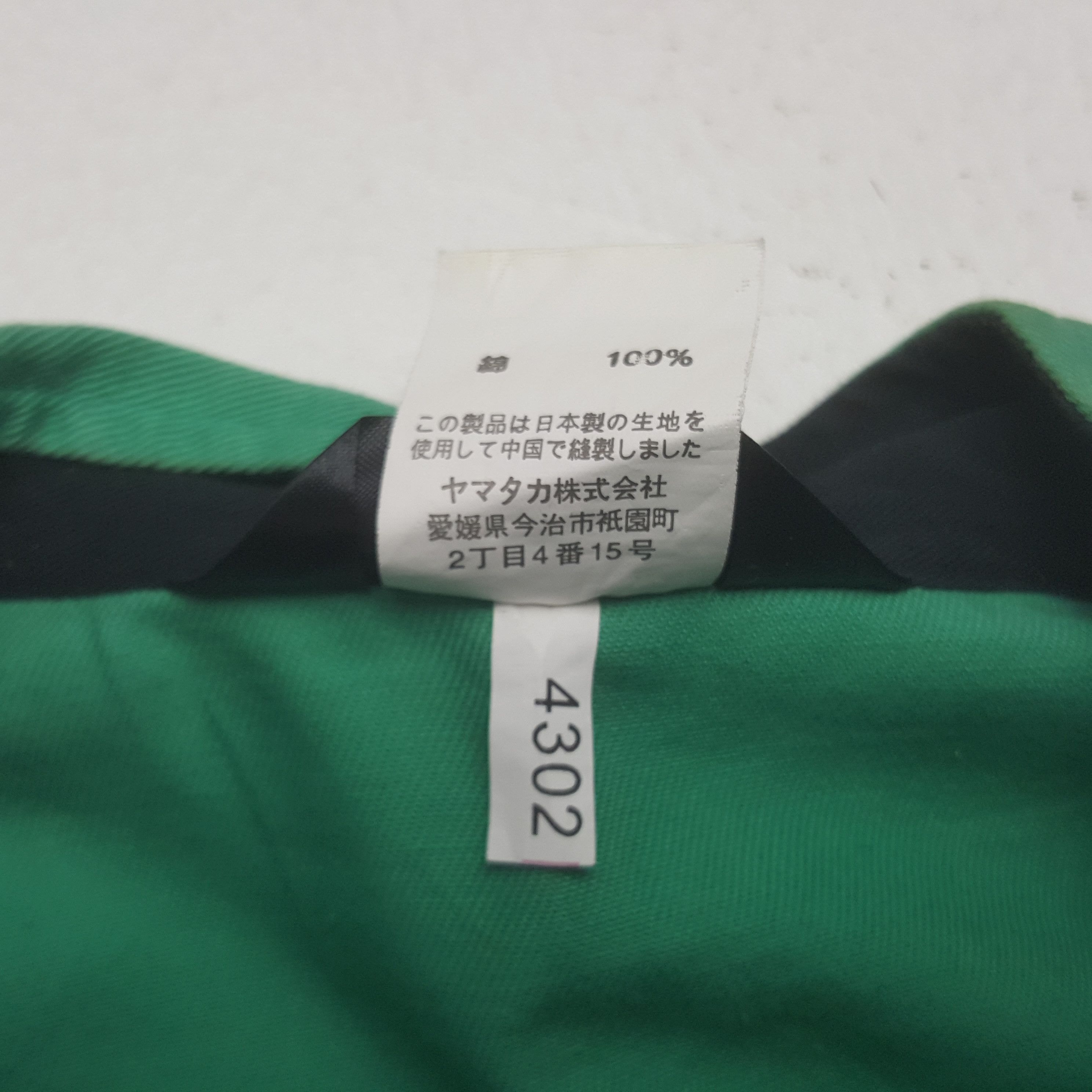 Japanese Brand Vintage Yamato Transports Japanese Coverall Jacket C320N21 Size US M / EU 48-50 / 2 - 8 Thumbnail