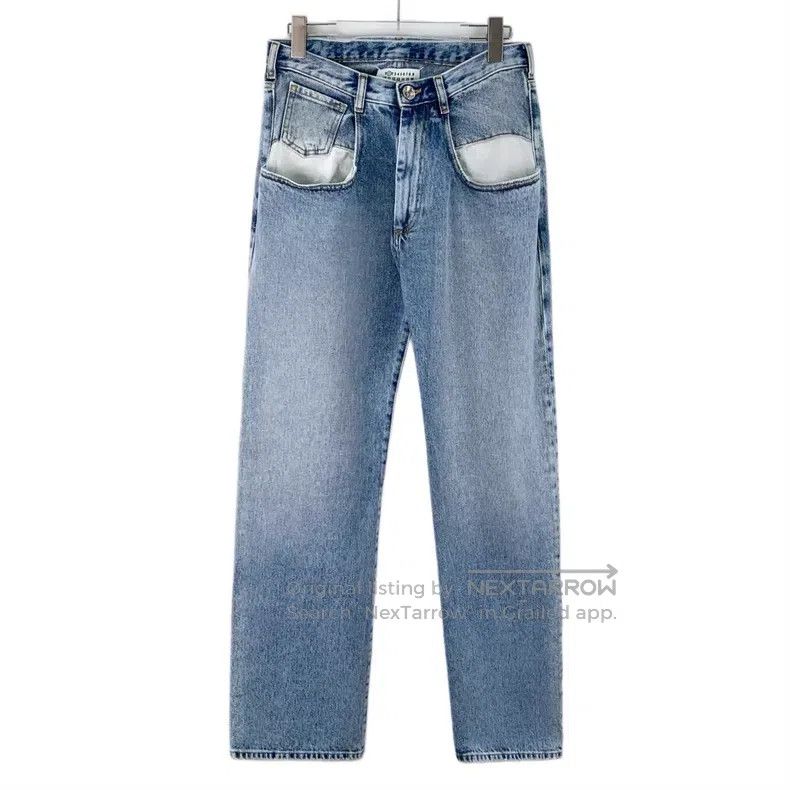 Maison Margiela Maison Margiela Blue stitching design jeans Size 26" / US 2 / IT 38 - 1 Thumbnail