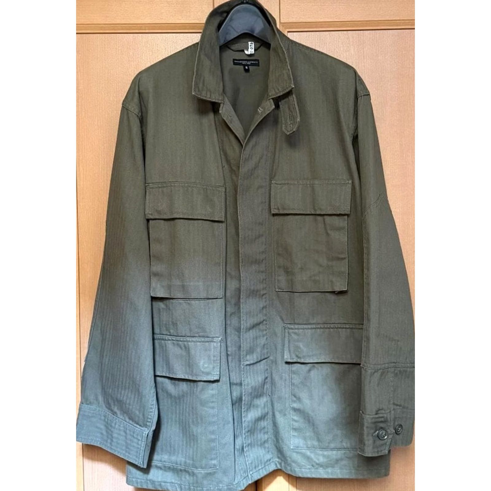 Engineered Garments ENGINEERED GARMENTS BDU JACKET SIZE S COTTON OLIVE COLOR USED Size US S / EU 44-46 / 1 - 3 Thumbnail