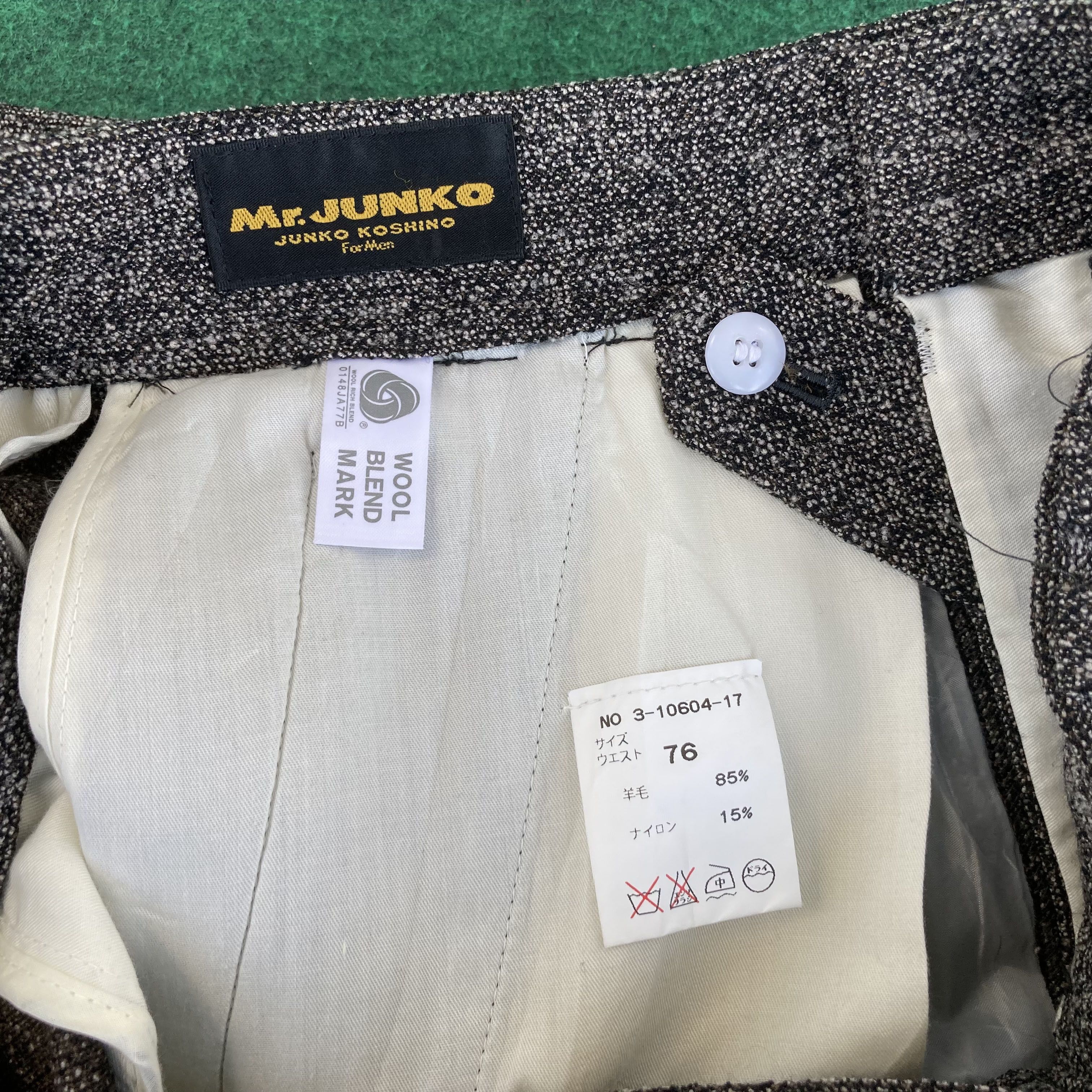 Japanese Brand × Mr. Junko × Vintage Vtg Mr JUNKo Trouser Junko Koshino Wool Baggy Pants Size US 29 - 4 Thumbnail