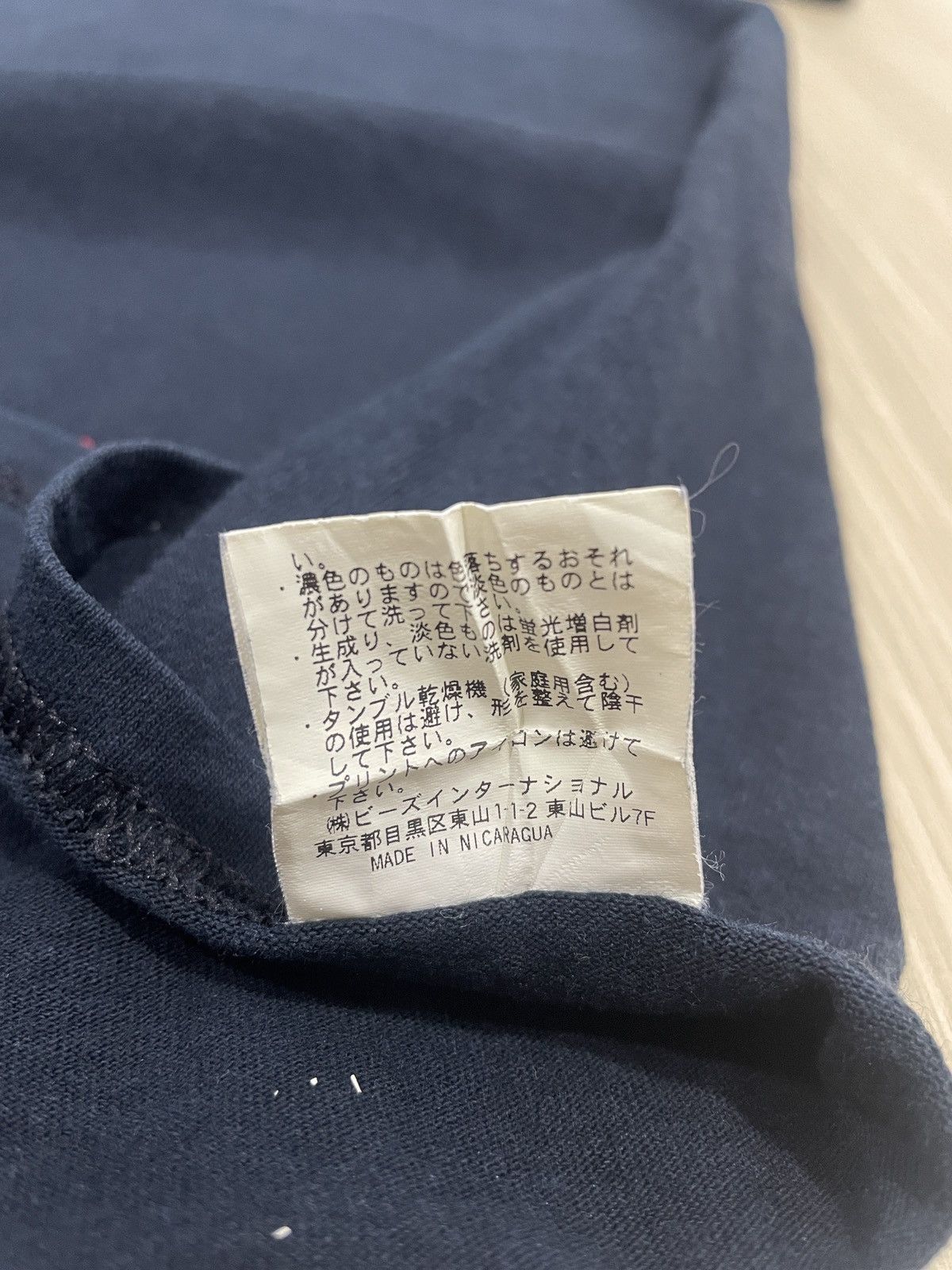 Other Streetwear x sarcastic & co x whiskys minded x large x usa Size US L / EU 52-54 / 3 - 4 Thumbnail