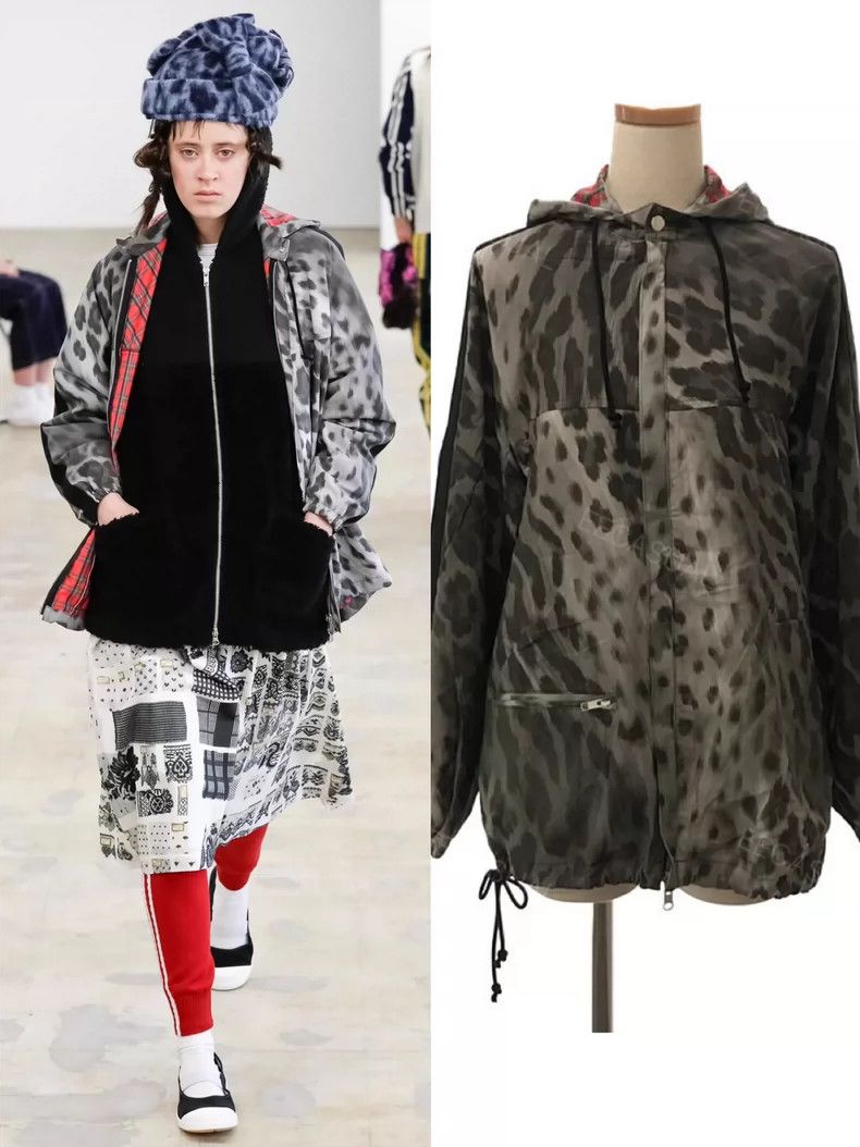 Comme des Garcons Comme Des Garcons Reversible leopard-print hooded jacket Size S / US 4 / IT 40 - 1 Thumbnail
