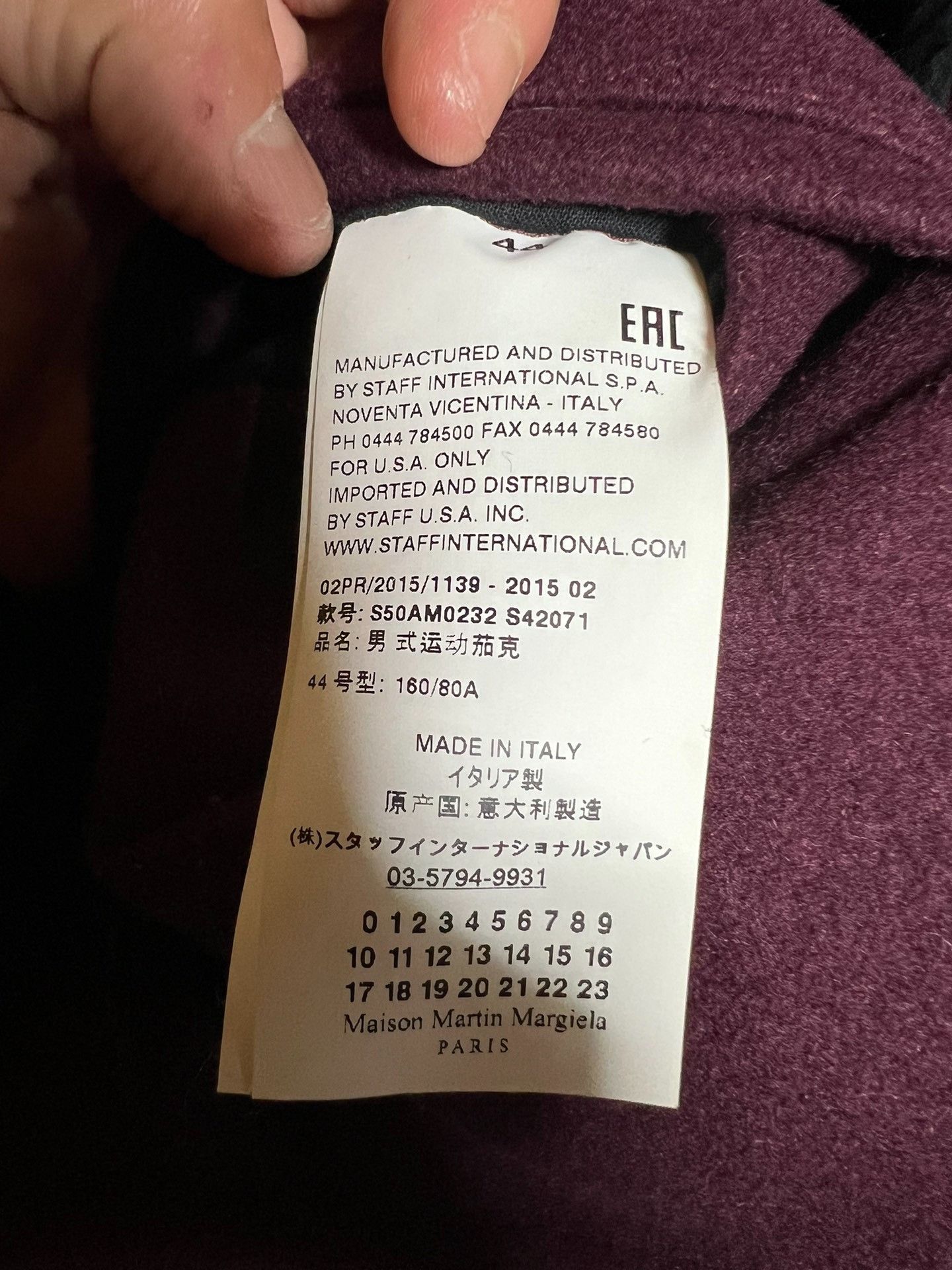 Maison Margiela Maison Margiela Wool crimson coat 2501-Nextarrow Size US S / EU 44-46 / 1 - 7 Thumbnail
