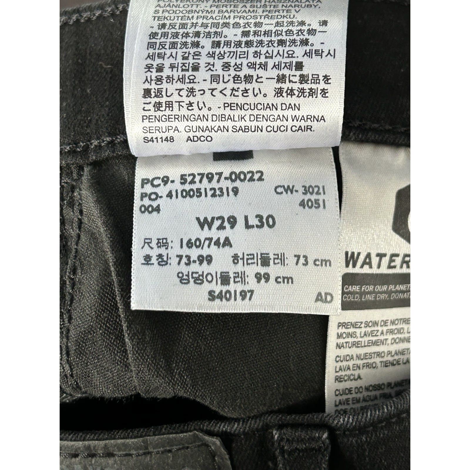 Levi's VINTAGE Levis Womens 720 High Rise Skinny Black Jeans Size 29x30 Size 29" - 5 Thumbnail