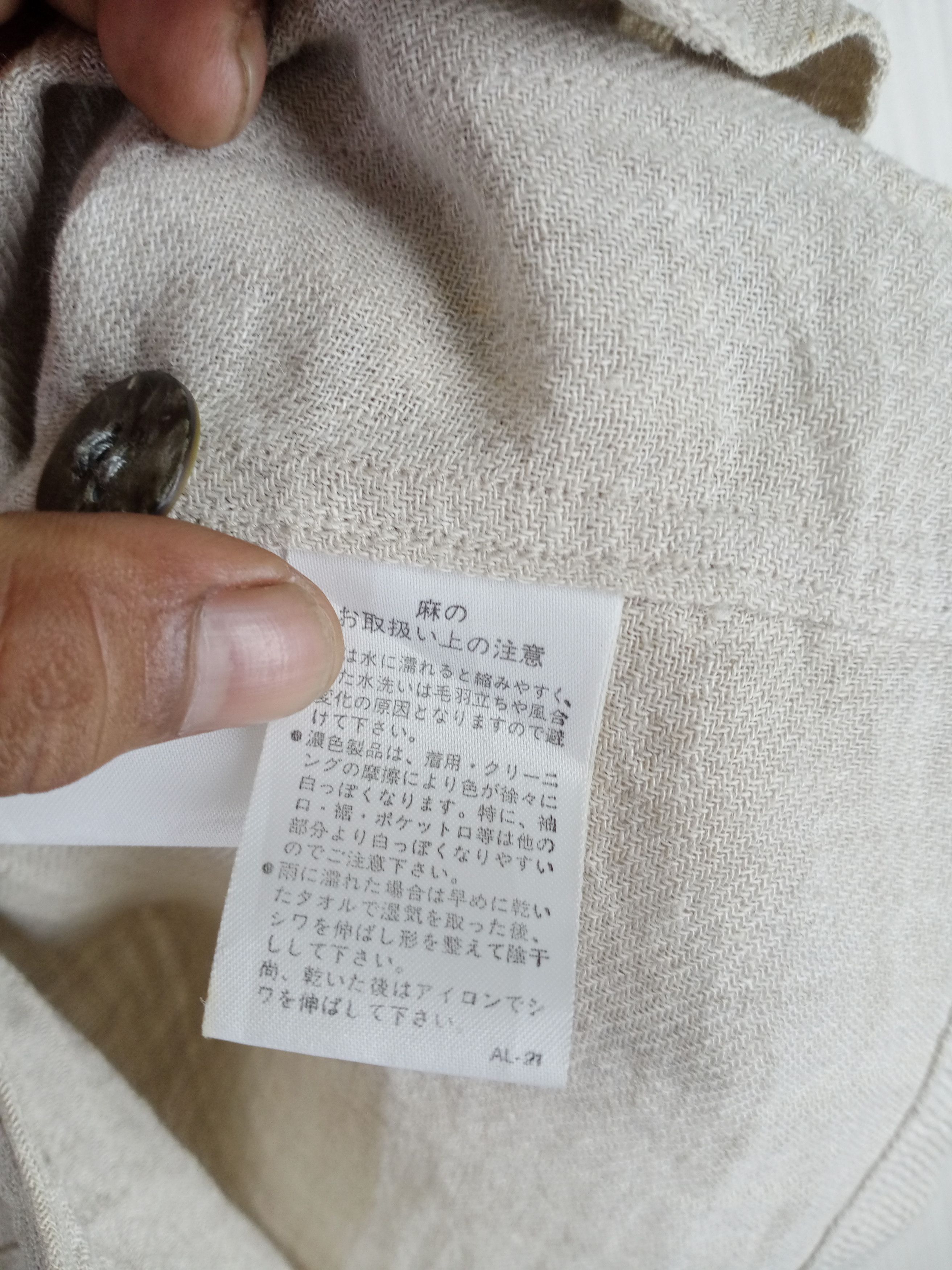 Issey Miyake Vintage 80s Issey Miyake Plantation Collar Roger Jacket Size US M / EU 48-50 / 2 - 11 Thumbnail