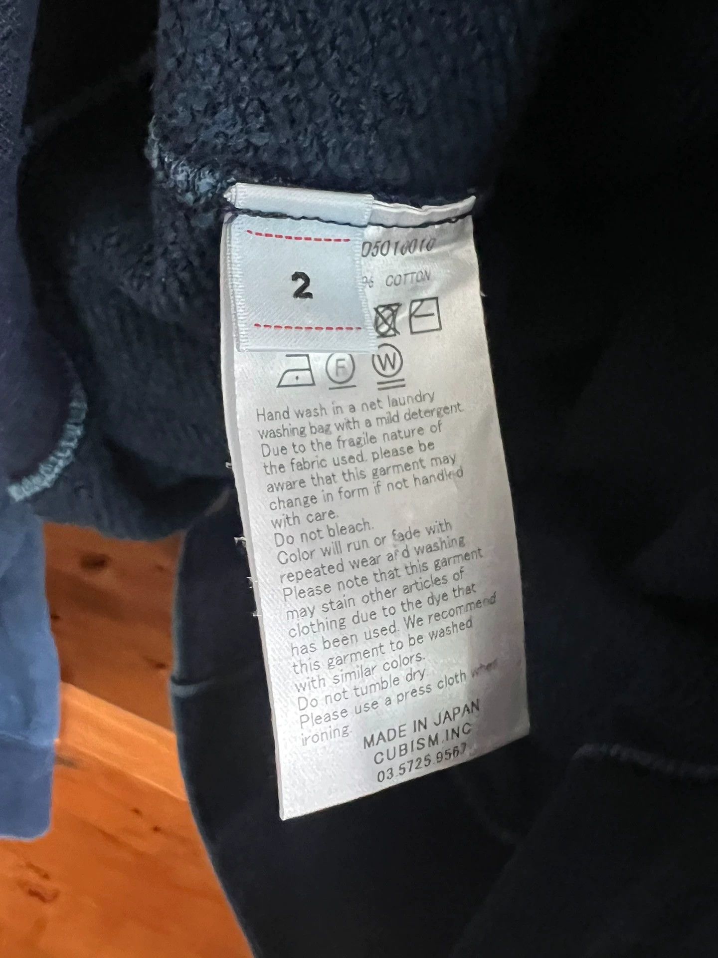 Visvim visvim ict 21 indigo distressed long sleeve crewneck sweater Size US M / EU 48-50 / 2 - 6 Thumbnail