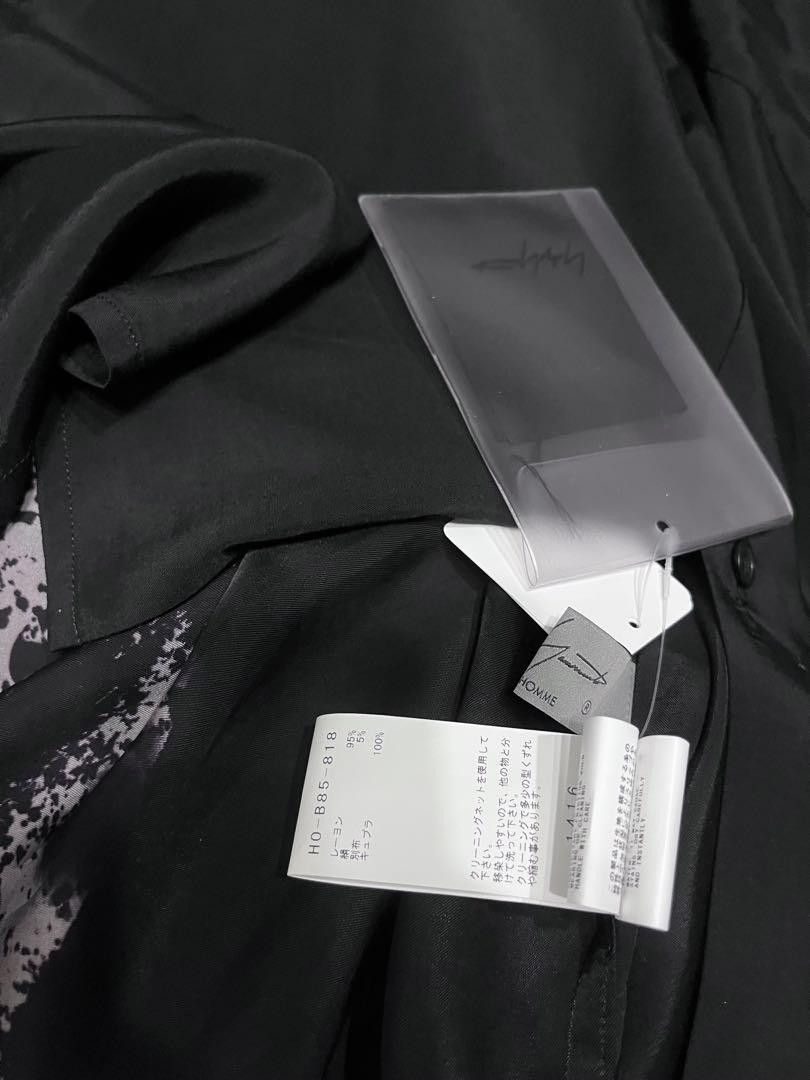 Yohji Yamamoto Yohji Yamamoto PourHomme 2024aw Patterned Long Blouse Size US L / EU 52-54 / 3 - 3 Thumbnail