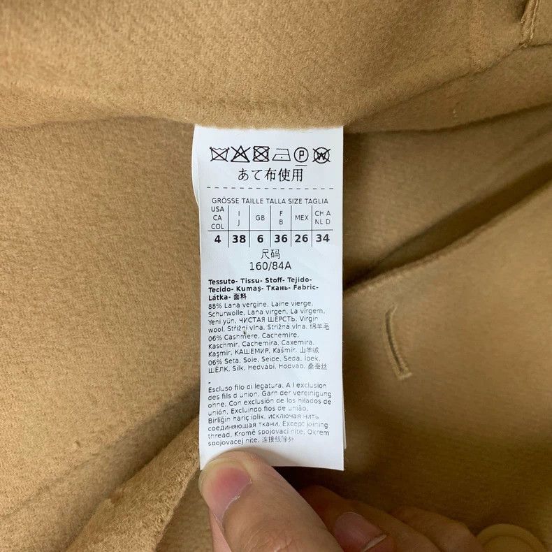 Max Mara Max Mara Classic double-breasted camel coat Size S / US 4 / IT 40 - 7 Thumbnail