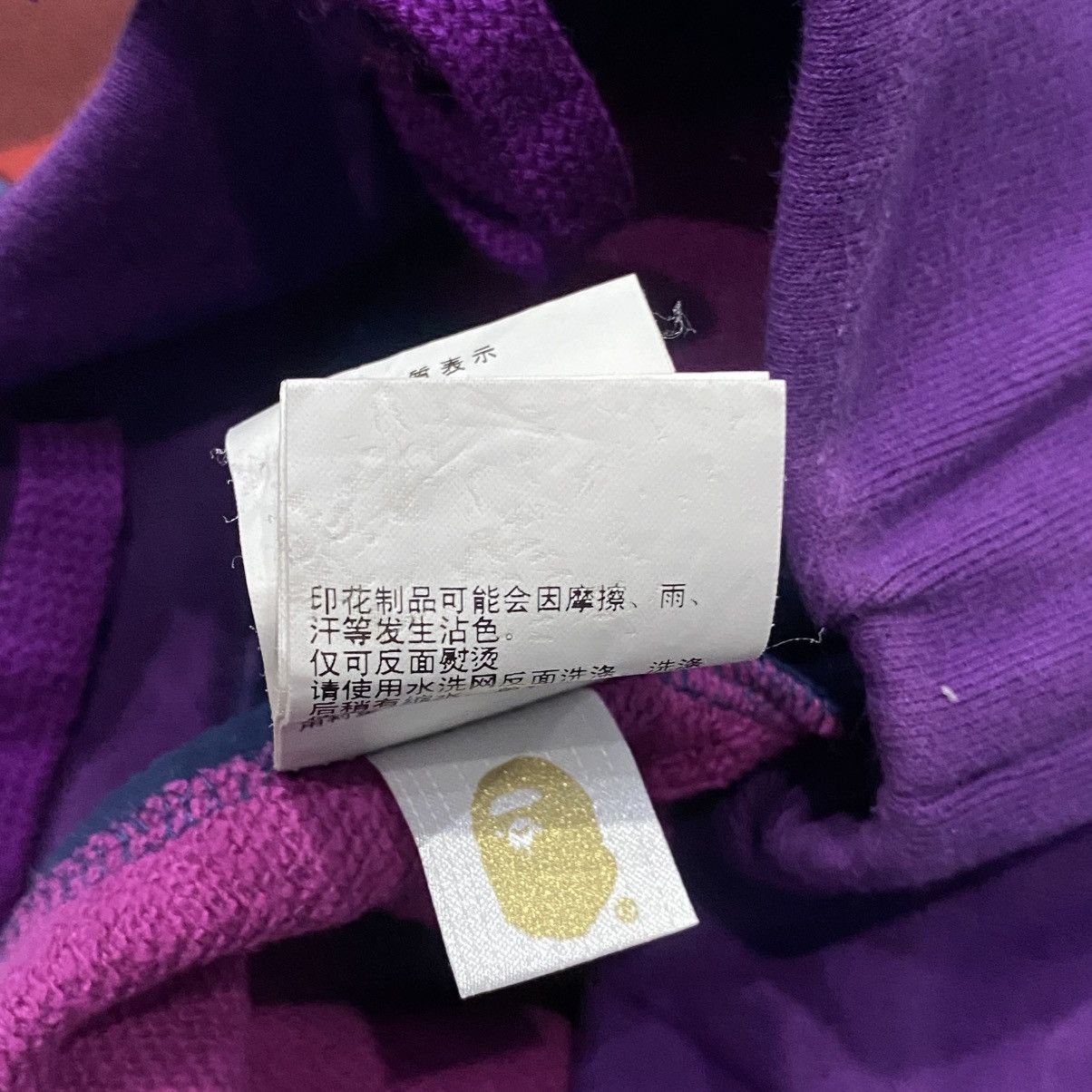 Bape Bape Shorts Crazy Camo Size US 30 / EU 46 - 6 Thumbnail