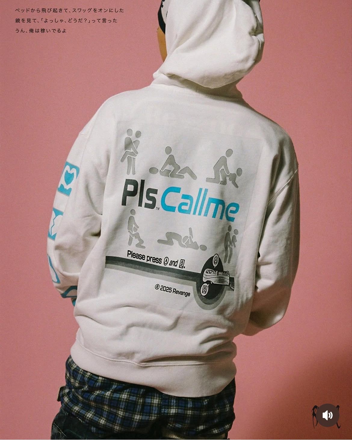 Revenge i Miss you Pls Callme please call me Nintendo Wii zip hoodie Size US L / EU 52-54 / 3 - 18 Thumbnail