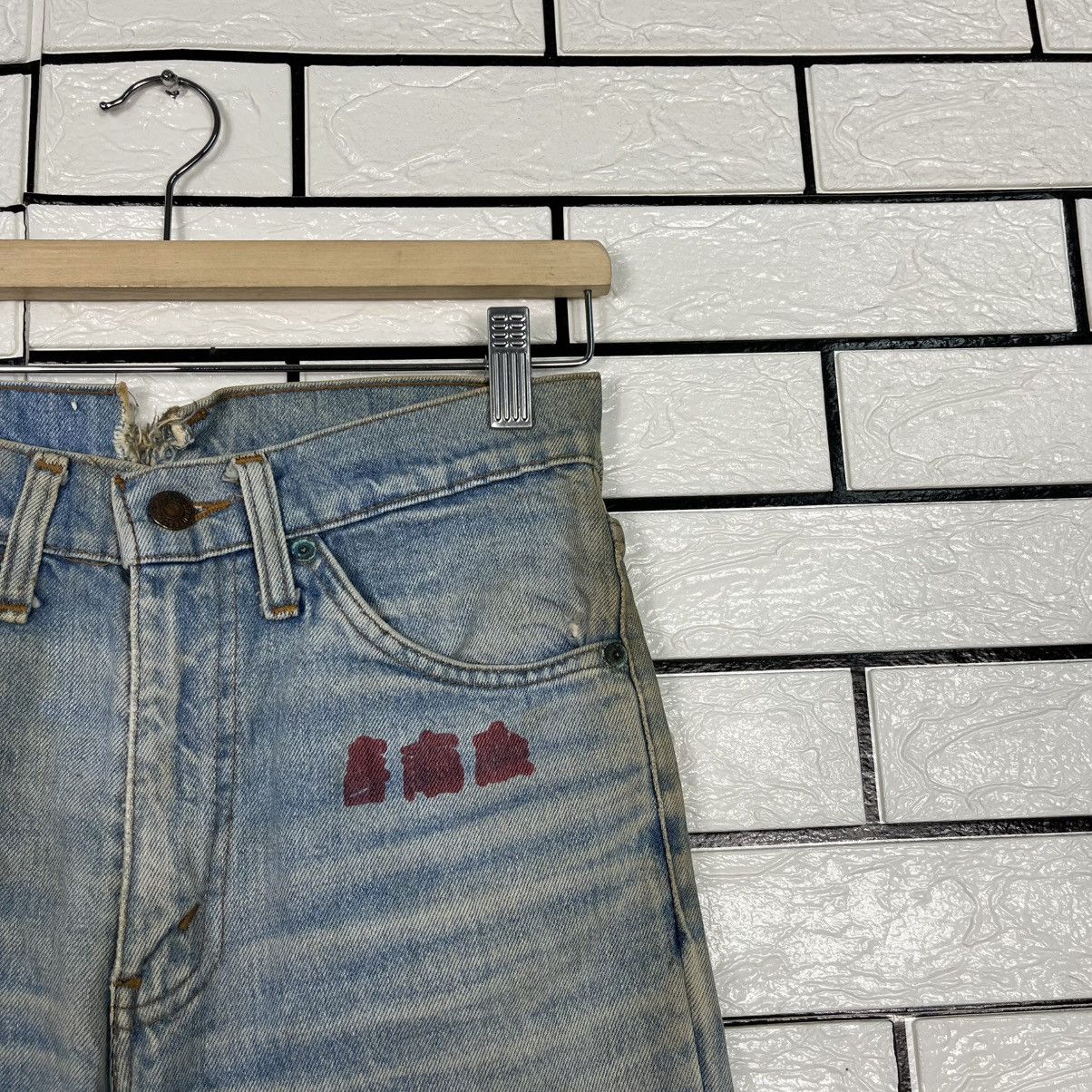 Levi's Vintage Clothing Vintage 80s Levis Lot 506-0217 Selvedge Distressed Denim Size US 26 / EU 42 - 5 Thumbnail