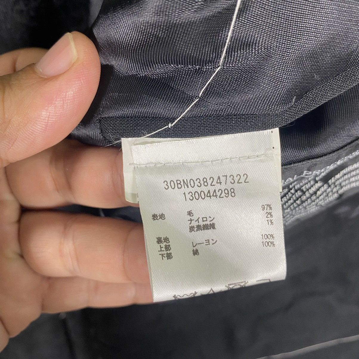 Maison Margiela Basting Stitching Blazer SS17
