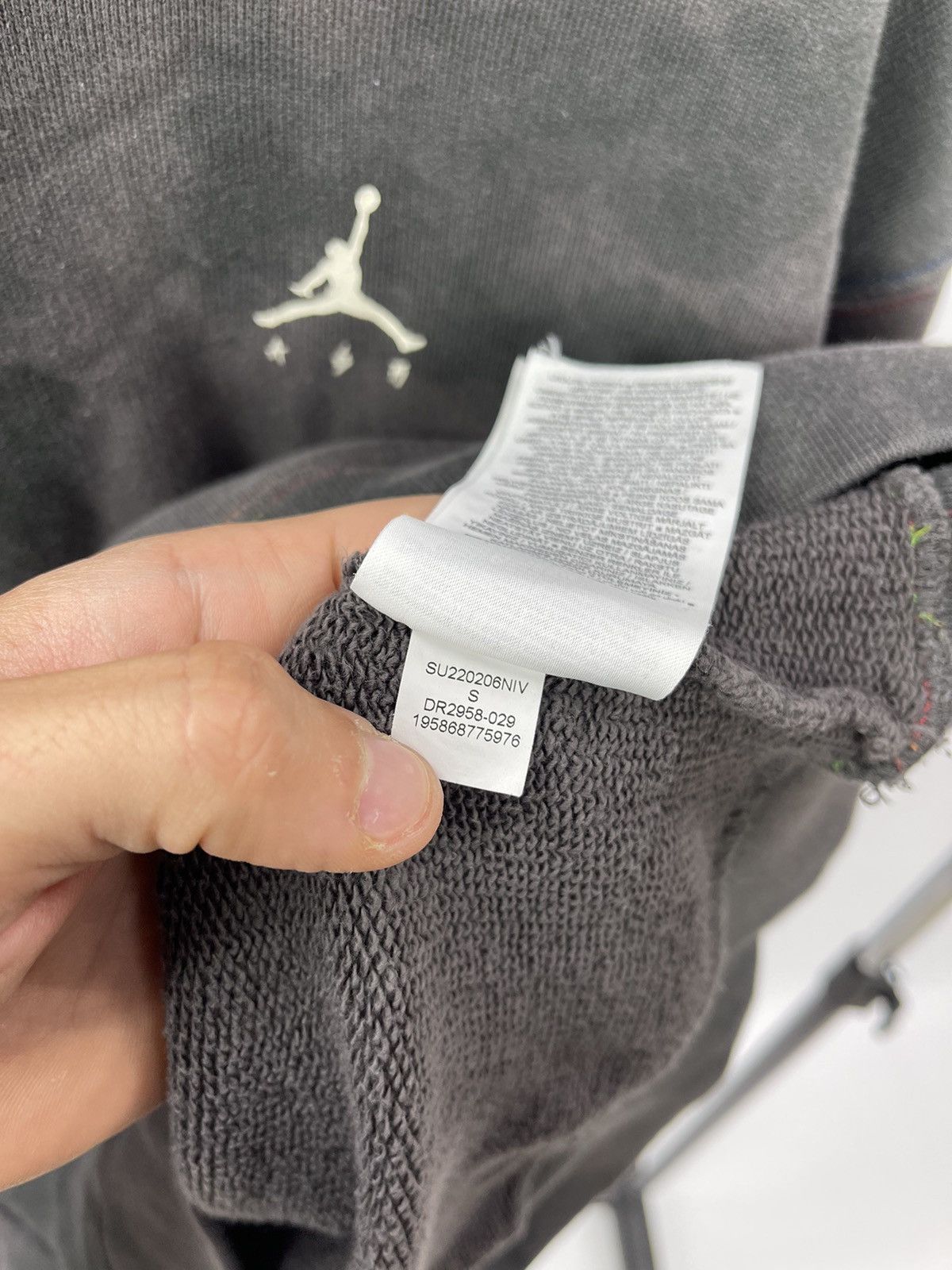 J Balvin × Jordan Brand × Nike Nike Air Jordan x J Balvin Fleece Hoodie SIZE Small Black Size US S / EU 44-46 / 1 - 10 Thumbnail