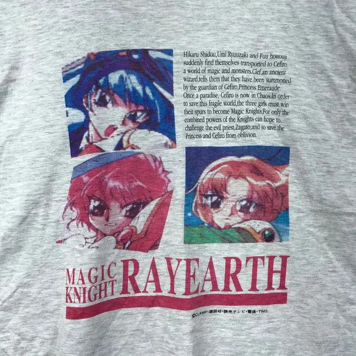 Anime Vtg 1993 MAGIC KNIGHT RAYEARTH Mange Anime Tee Shirt Size US M / EU 48-50 / 2 - 4 Thumbnail