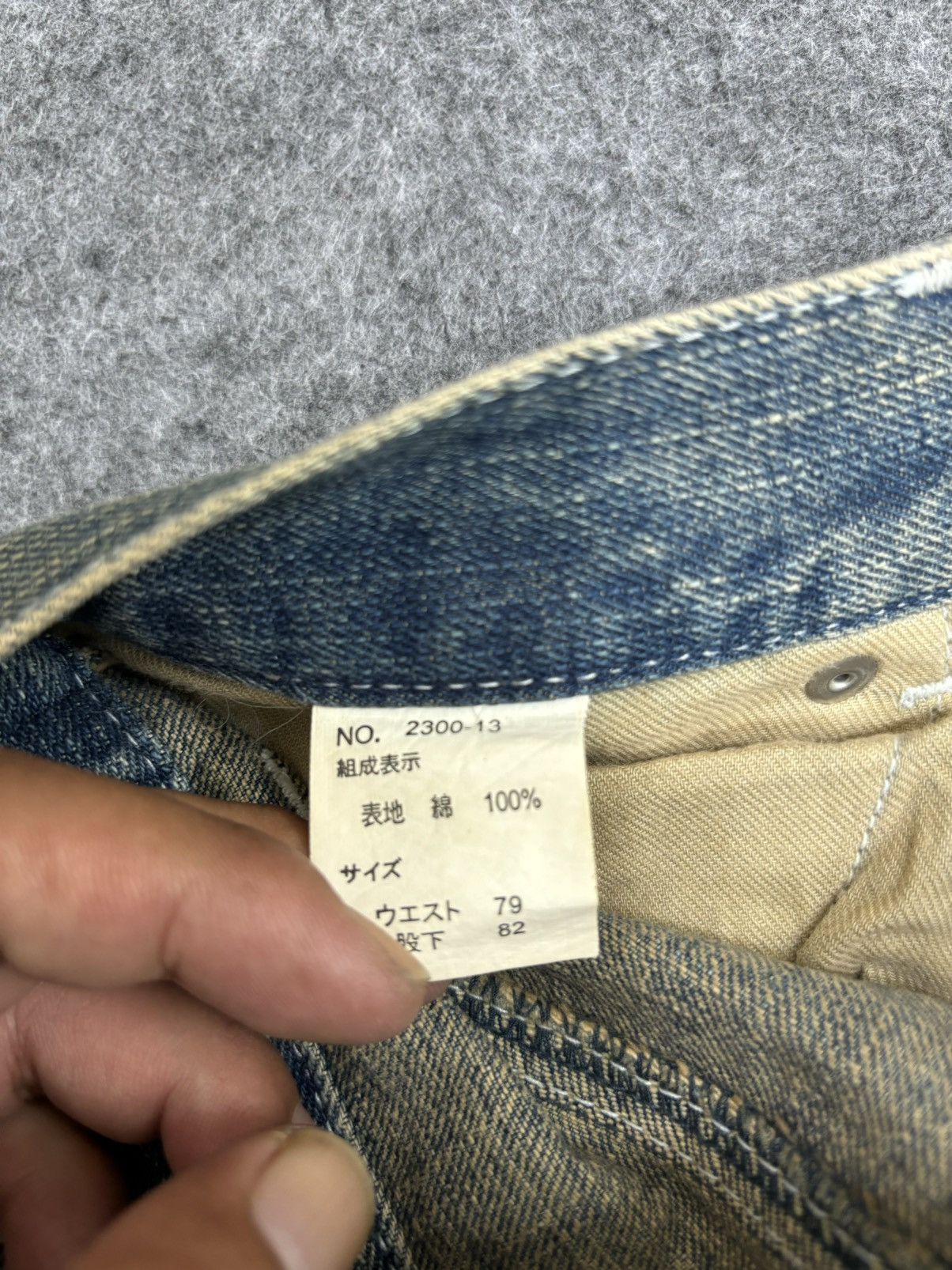 Japanese Brand 🔥FLARE🔥BERNINGS SHO Japan Punk Designer Junya Denim F546 Size US 30 / EU 46 - 22 Thumbnail