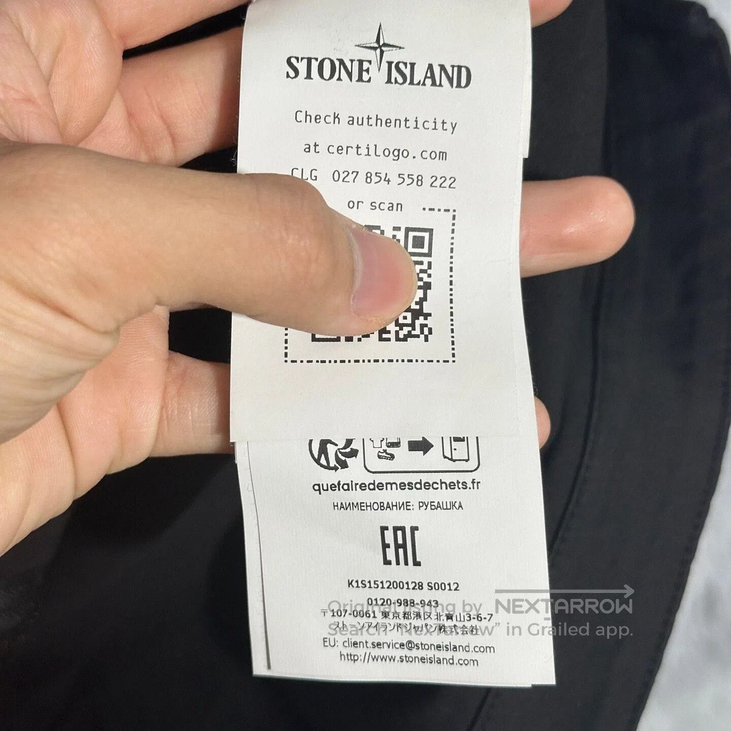 Stone Island stone island double pocket work jacket black. Size US M / EU 48-50 / 2 - 7 Thumbnail