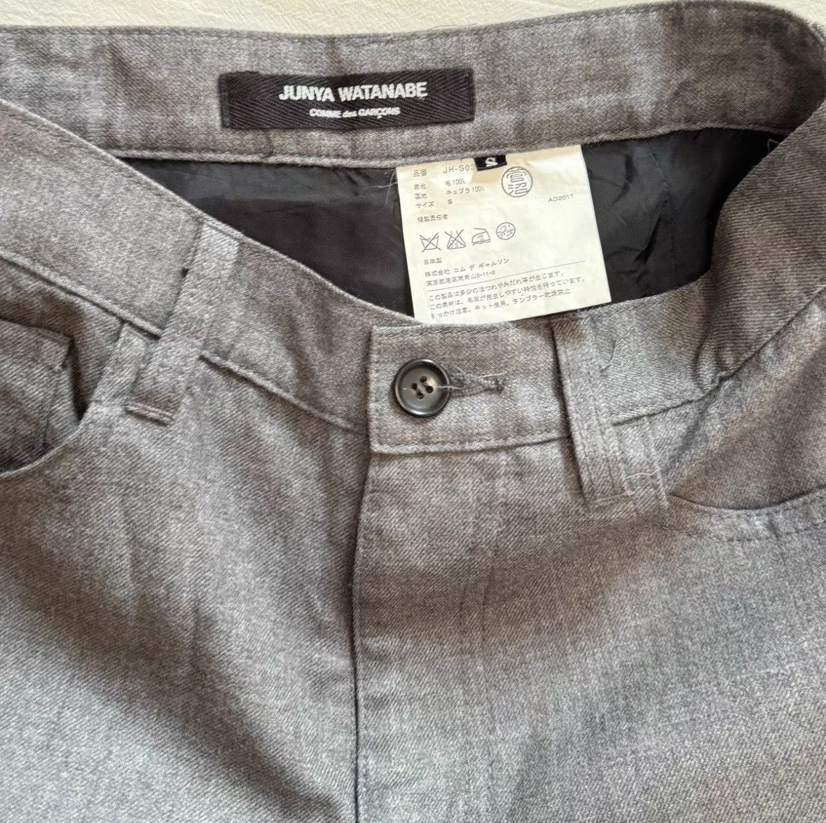 Junya Watanabe Junya Watanabe Skirt Size 27" / US 4 / IT 40 - 6 Thumbnail