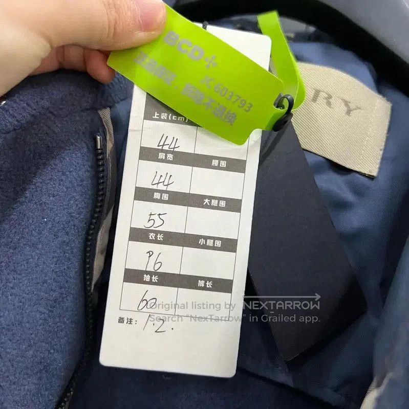 Burberry Burberry Men's Long Blue Coat for Spring. Size US M / EU 48-50 / 2 - 5 Thumbnail