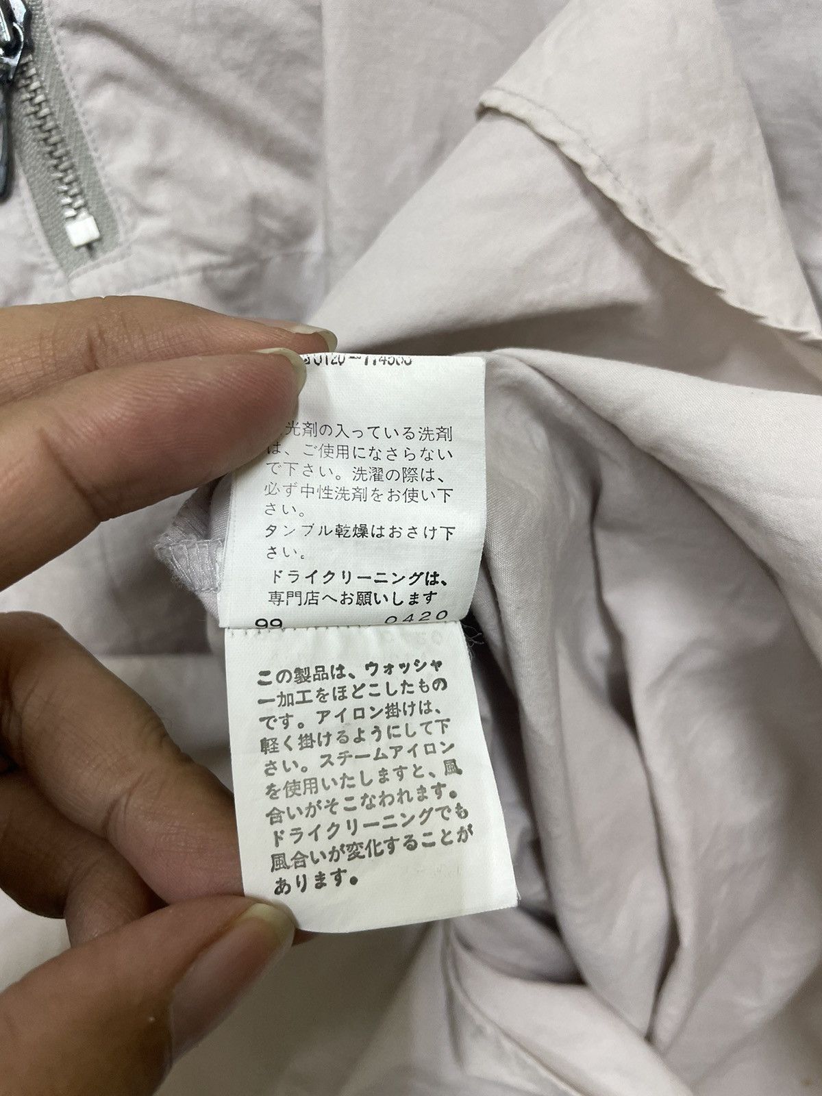 Japanese Brand × PPFM Vintage PPFM hoodie shirt Size US L / EU 52-54 / 3 - 8 Thumbnail