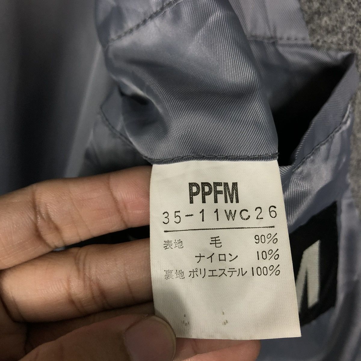 PPFM 🔥VINTAGE LONG BIKER JACKET WOOL PPFM Size US M / EU 48-50 / 2 - 23 Thumbnail